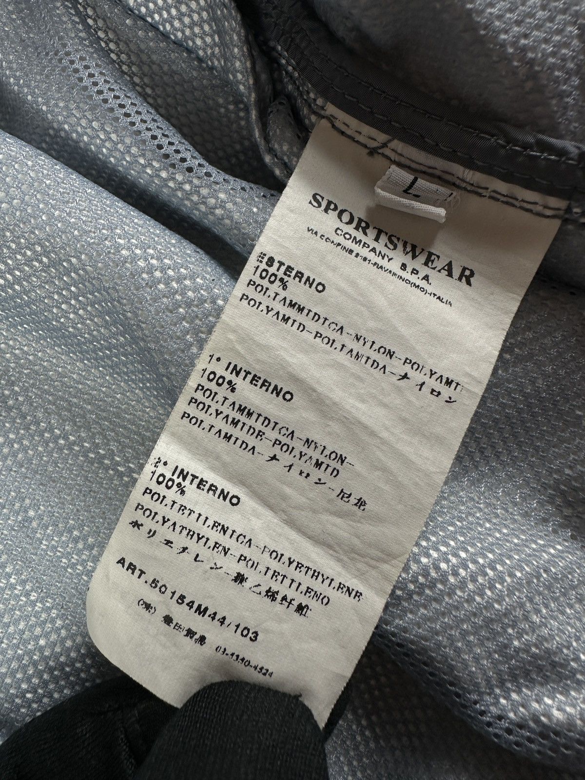 Stone island vintage shimmer bomber