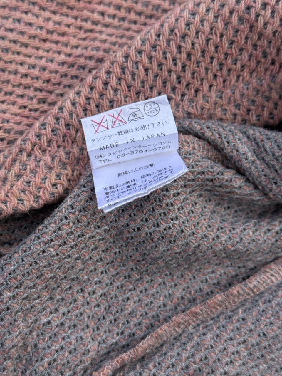 Tornado Mart Zero by Tornado Mart - Knitted Slim Jacket Size US L / EU 52-54 / 3 - 8 Thumbnail