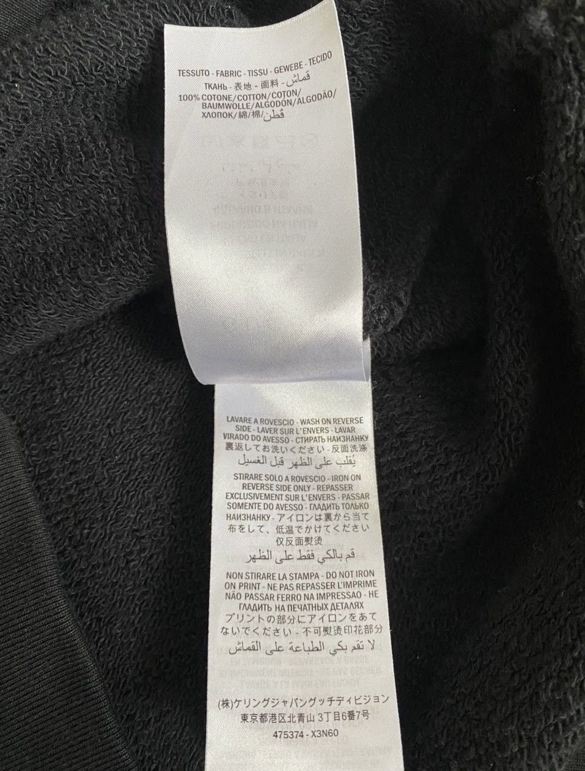 Gucci Gucci Rainbow Cities Hoodie Size US S / EU 44-46 / 1 - 6 Thumbnail