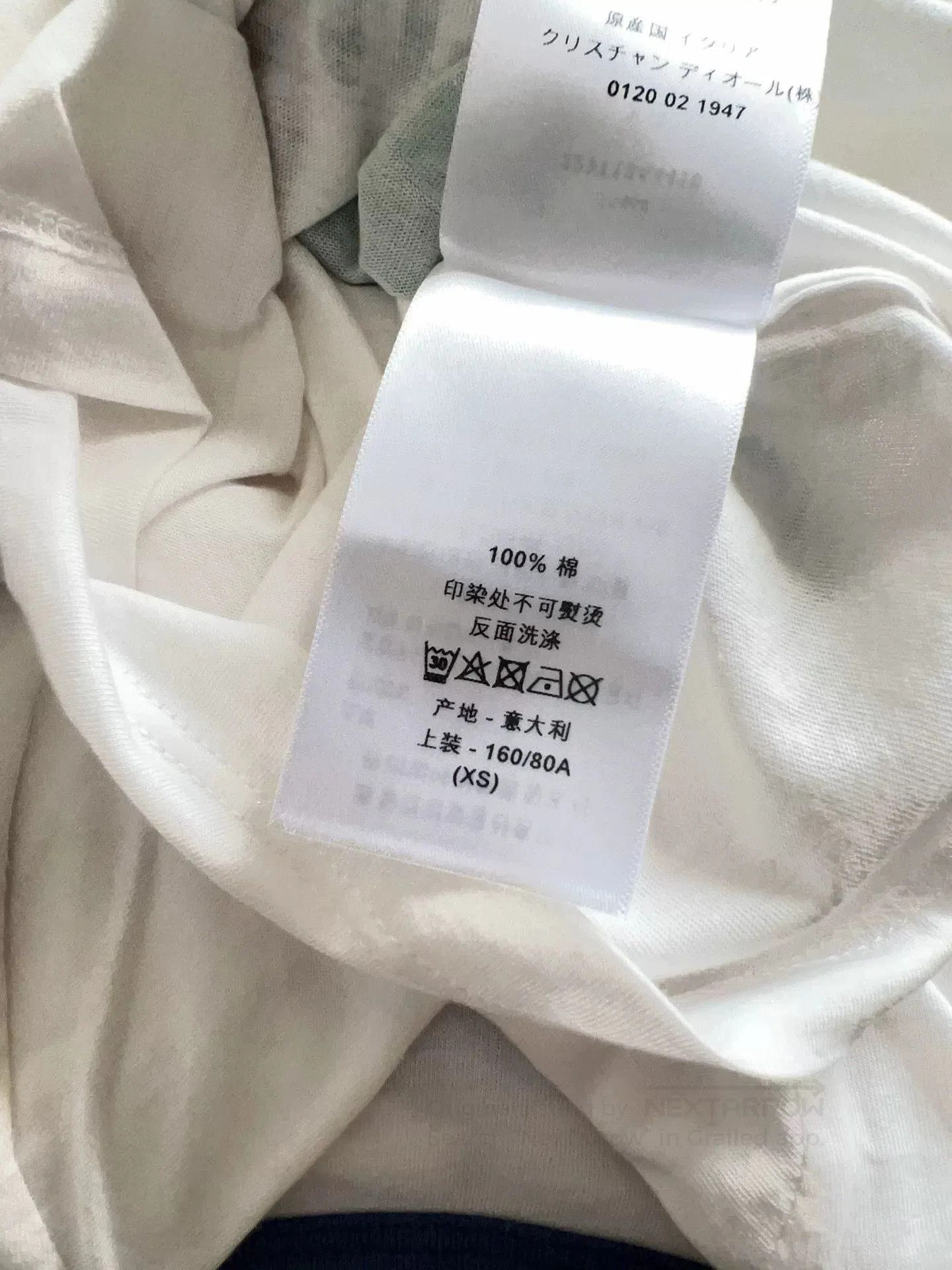 Dior Dior Roundel Print Colorblock T-shirt. Size XS / US 0-2 / IT 36-38 - 6 Thumbnail
