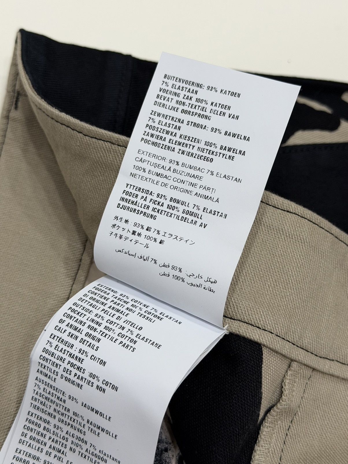 Prada PRADA FW 2018 Overdyed Back Logo Patch Pants Runway Jeans Size US 30 / EU 46 - 15 Thumbnail