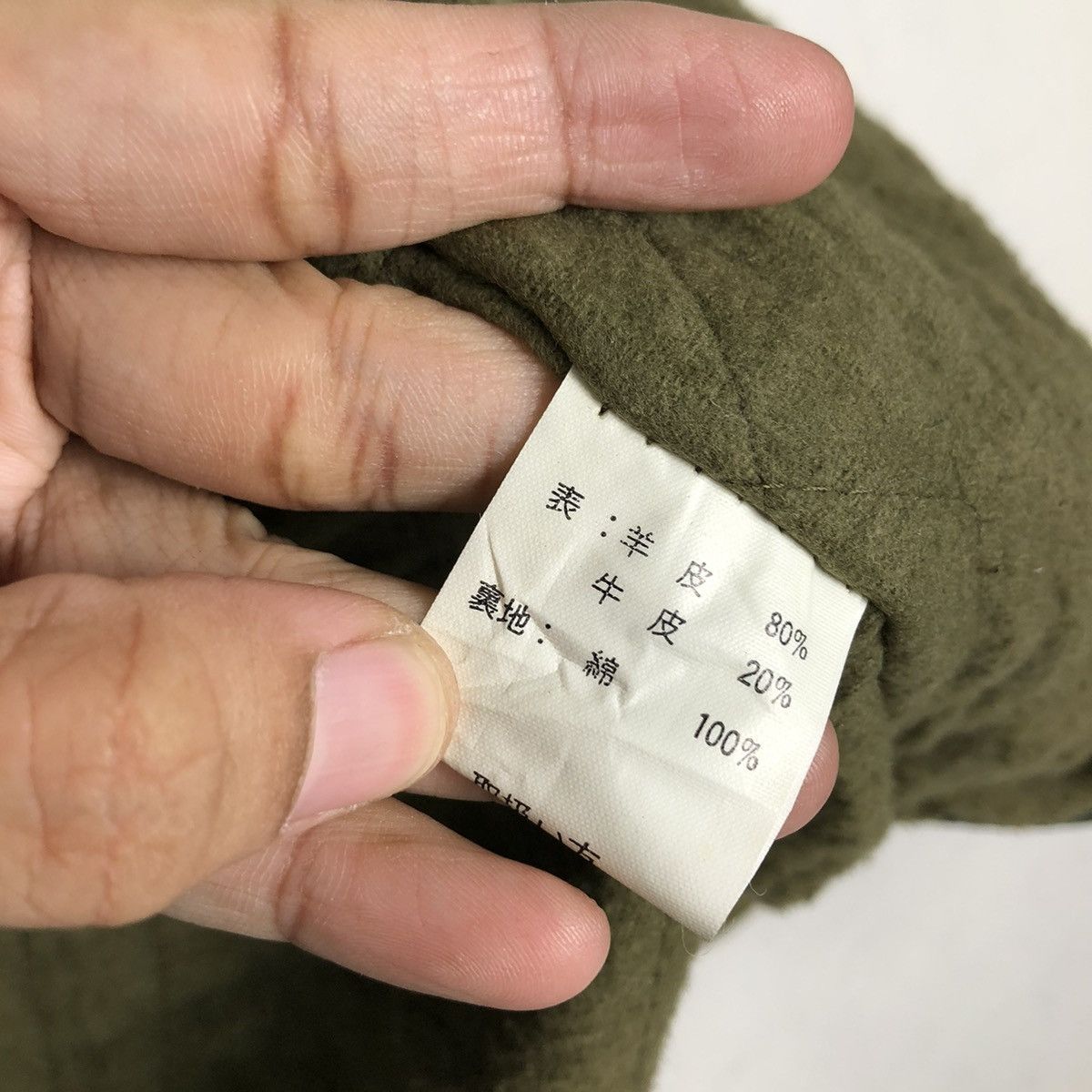 Japanese Brand 🔥VTG SHEEPSKIN LEATHER JACKET CION GINZA TOKYO ISSEY MIYAKE Size US M / EU 48-50 / 2 - 19 Thumbnail