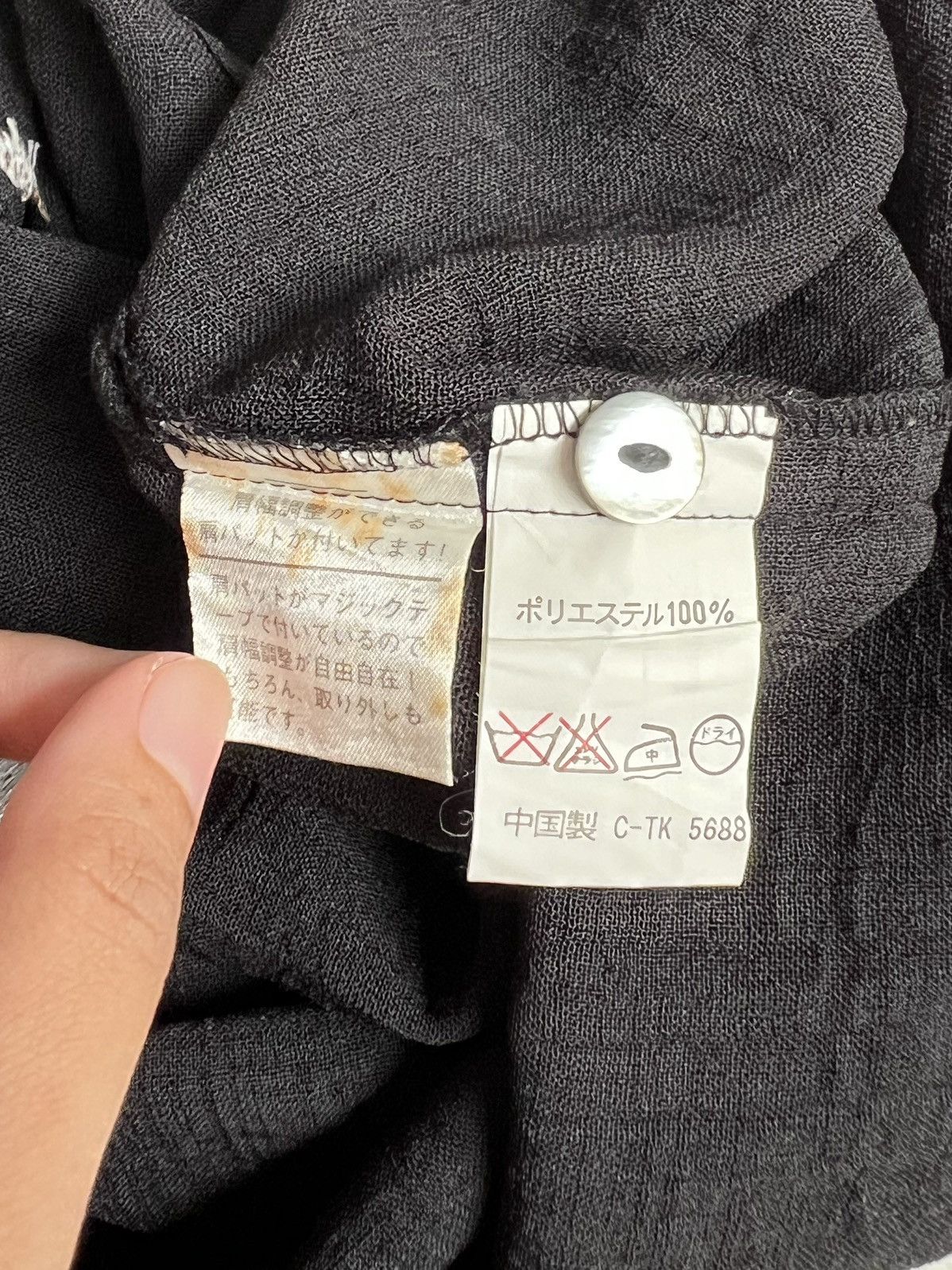 Other CELL-BOAJE Black Shirt Size US L / EU 52-54 / 3 - 12 Thumbnail