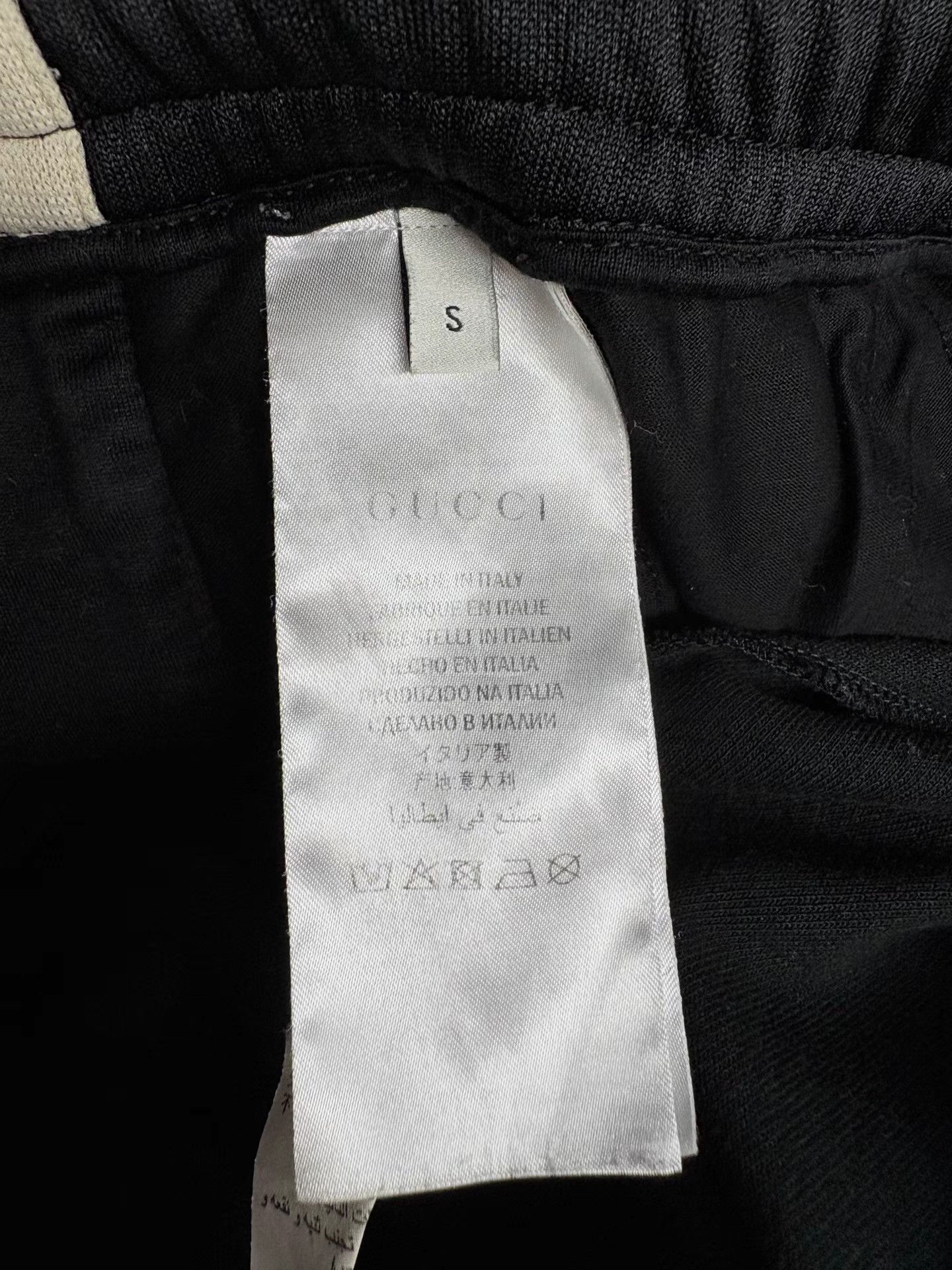 Gucci GUCCI Blue & White Webbing Track Pants Size US 31 - 5 Thumbnail