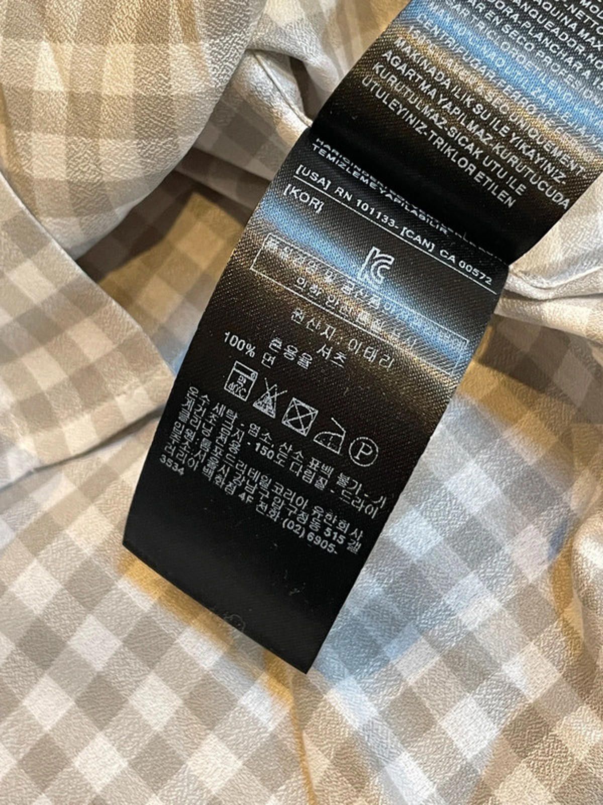 Tom Ford Tom ford shirt Size US M / EU 48-50 / 2 - 9 Thumbnail