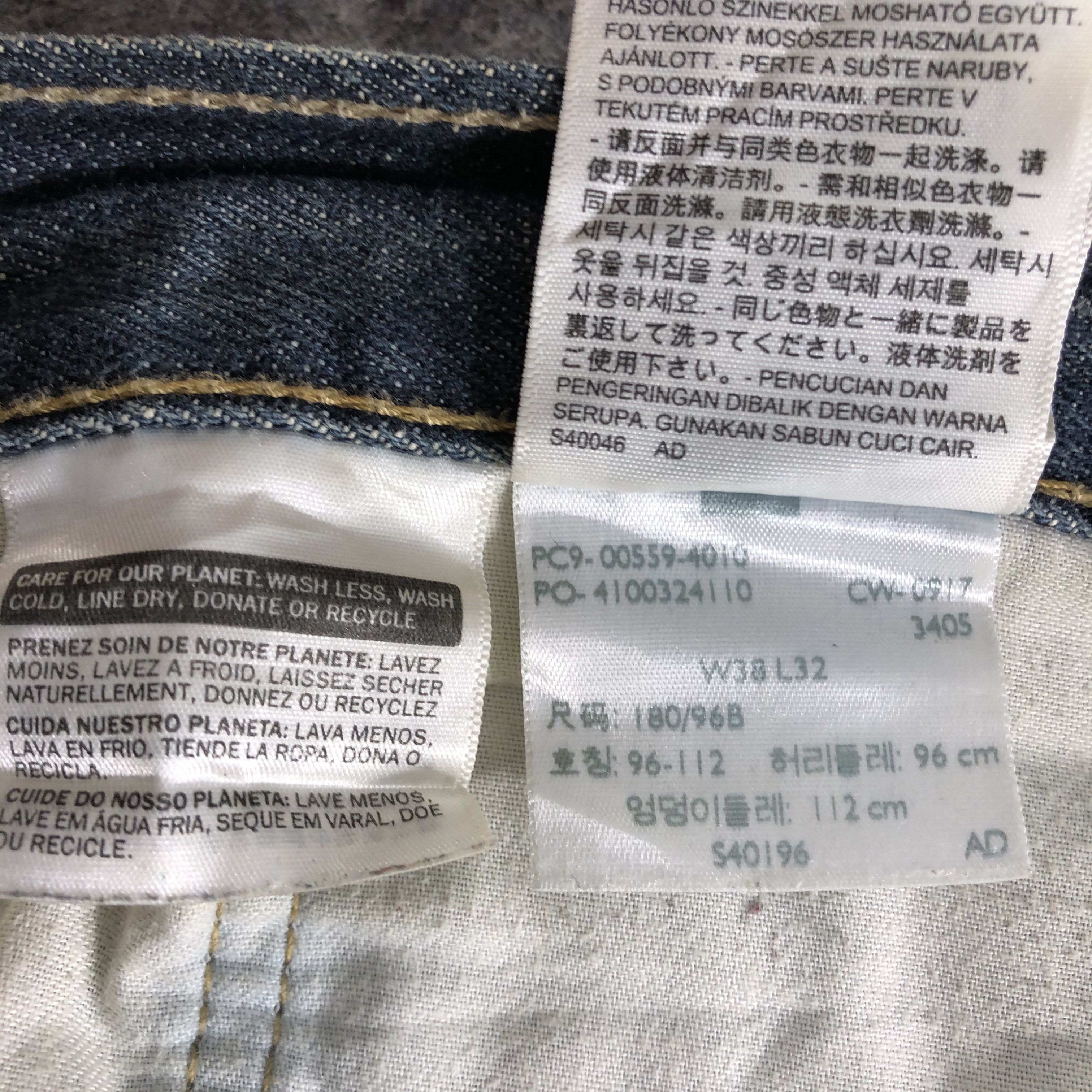 Levi's Vintage Levis 559 Jeans-J3477 Size US 41 - 10 Thumbnail
