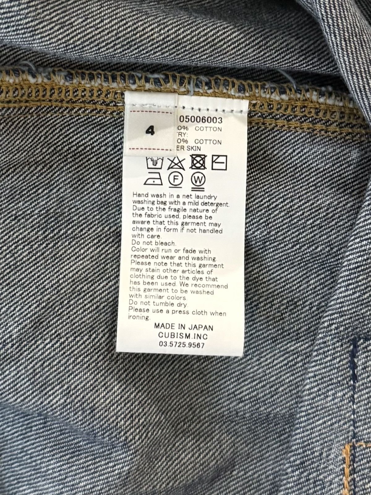 Visvim Visvim 2025 101X Damaged-1010 Paint Denim Jacket 4 [NEW] Size US L / EU 52-54 / 3 - 16 Thumbnail