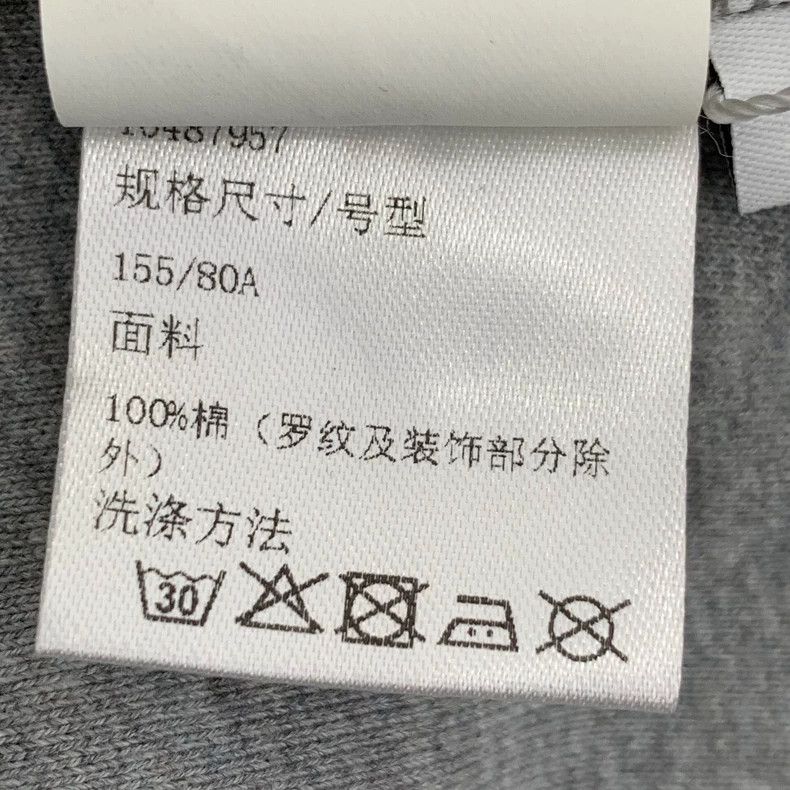Loewe Loewe Gray logo embroidered cotton hooded drawstring long Size XS / US 0-2 / IT 36-38 - 7 Thumbnail