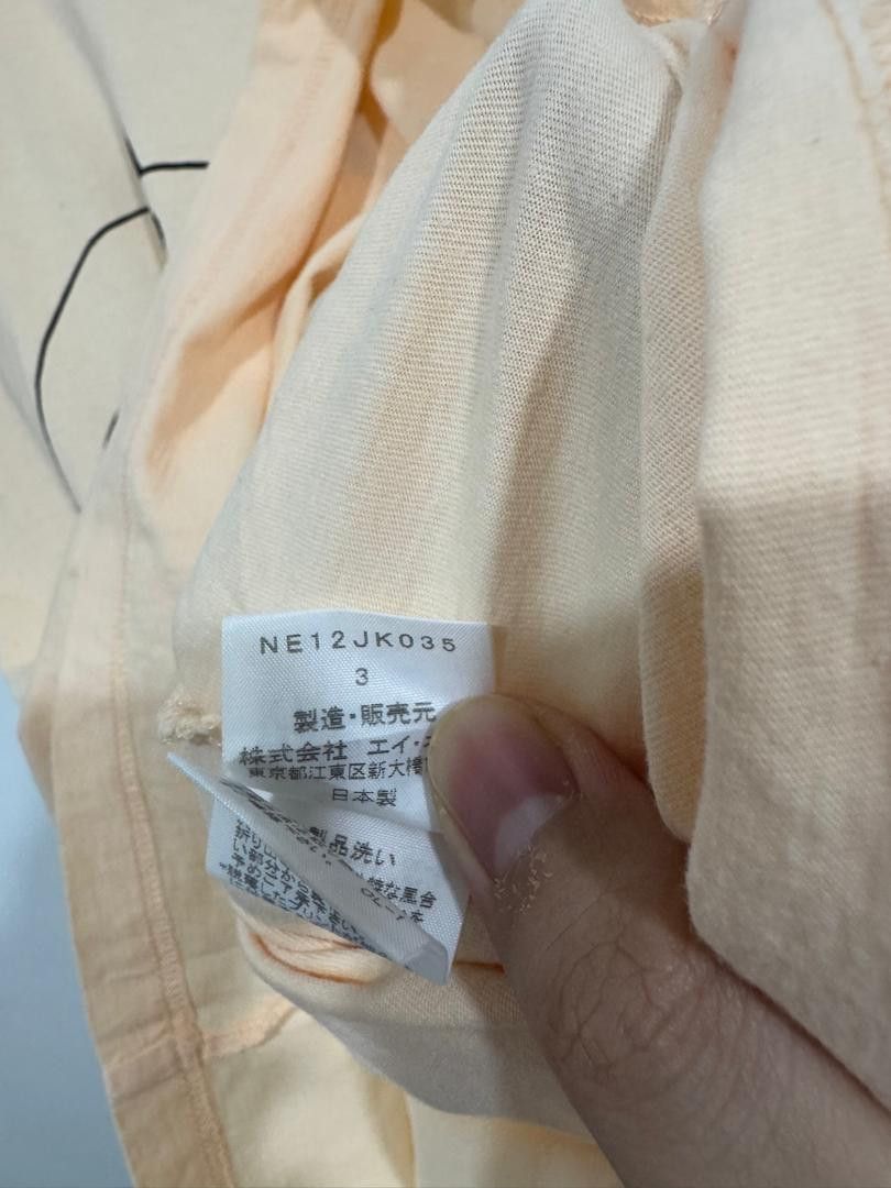 Issey Miyake × Ne-Net Vintage Ne-Net Issey Miyake Cartoon Tee Size US M / EU 48-50 / 2 - 5 Thumbnail