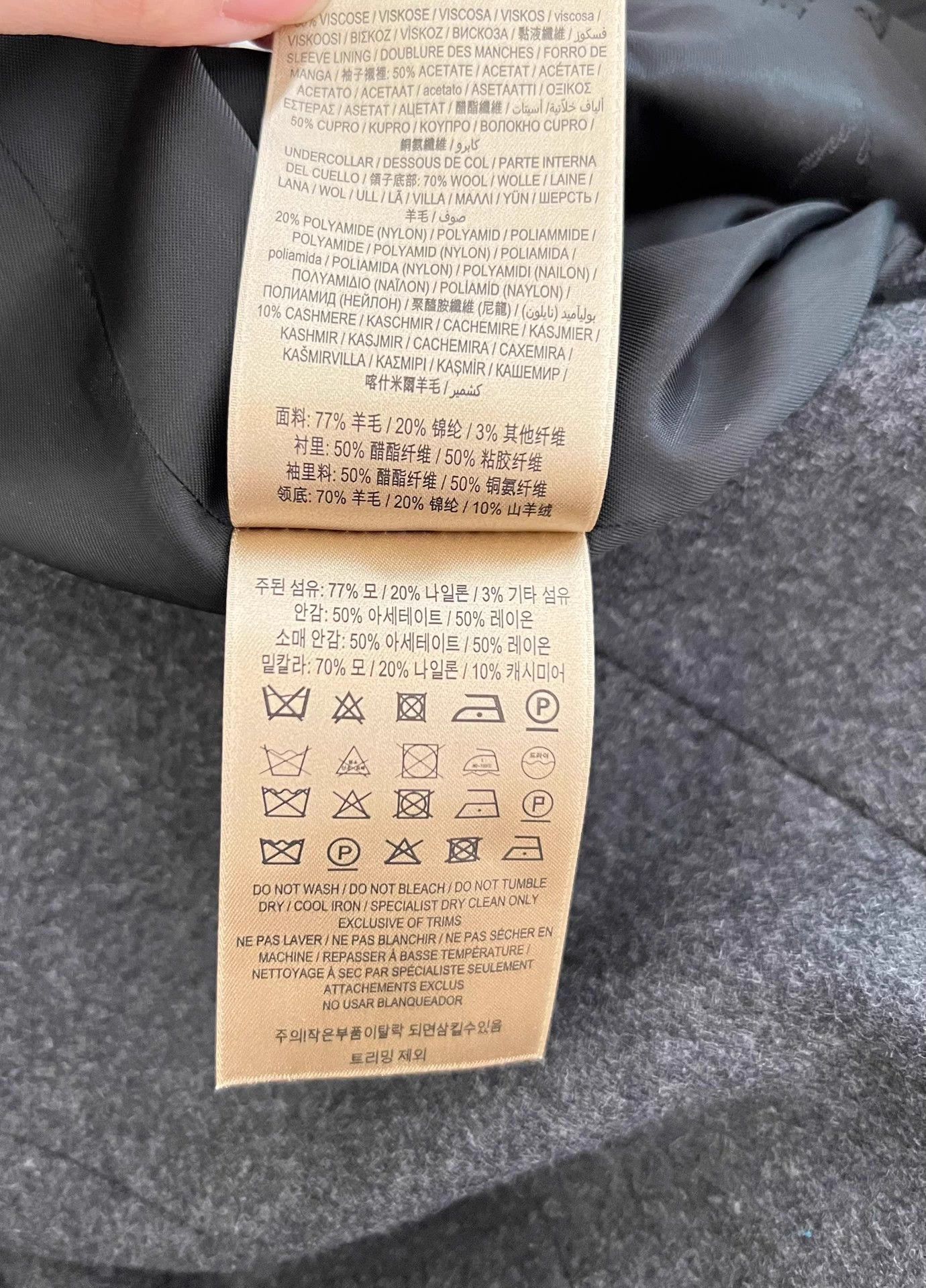 Burberry Burberry Grey Wool Over-the-Knee Chester Coat 46 Size US S / EU 44-46 / 1 - 7 Thumbnail
