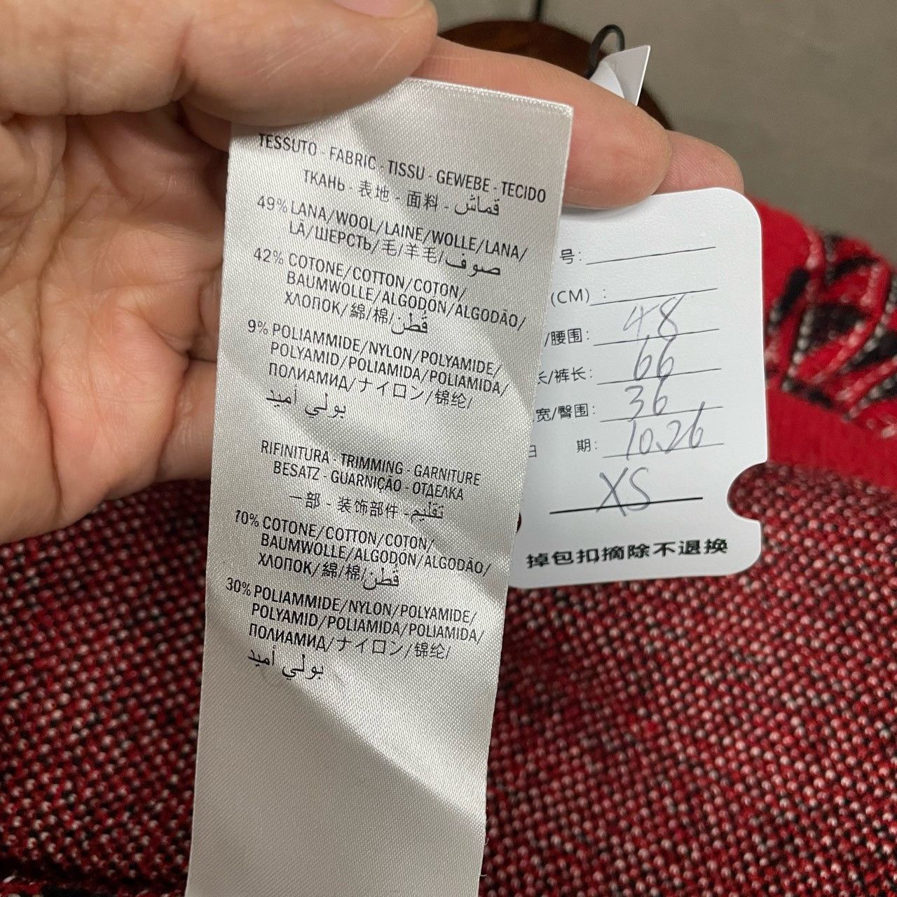Gucci Gucci Red checkered sweater 2501-Nextarrow Size US XS / EU 42 / 0 - 3 Thumbnail