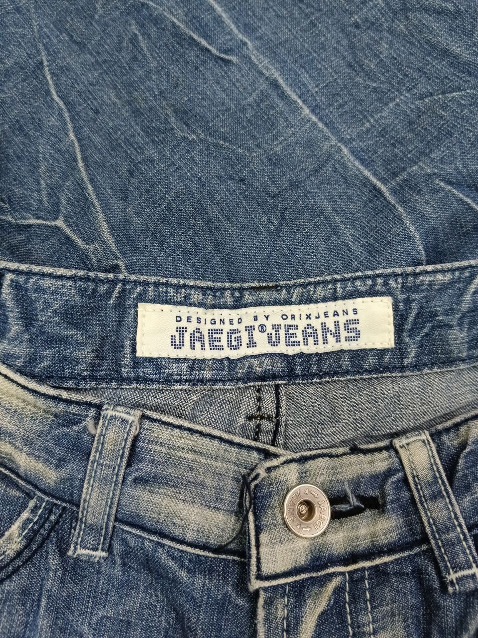 Japanese Brand 🔥INSANE 90s FLARE SICK JAEGI DENIM PANTS Size US 29 - 7 Thumbnail