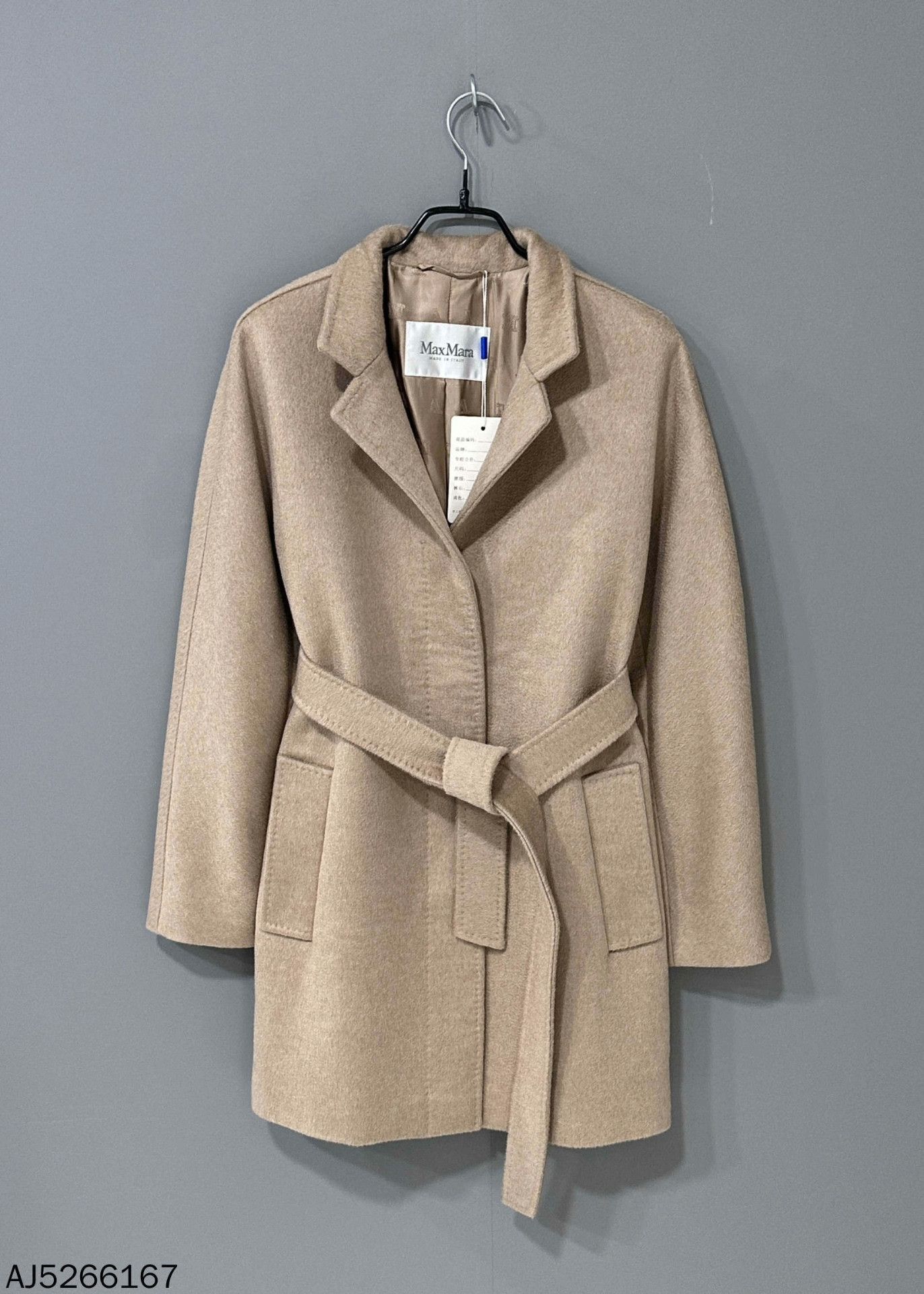 Max Mara Max Mara Coat M Women Size M / US 6-8 / IT 42-44 - 1 Thumbnail
