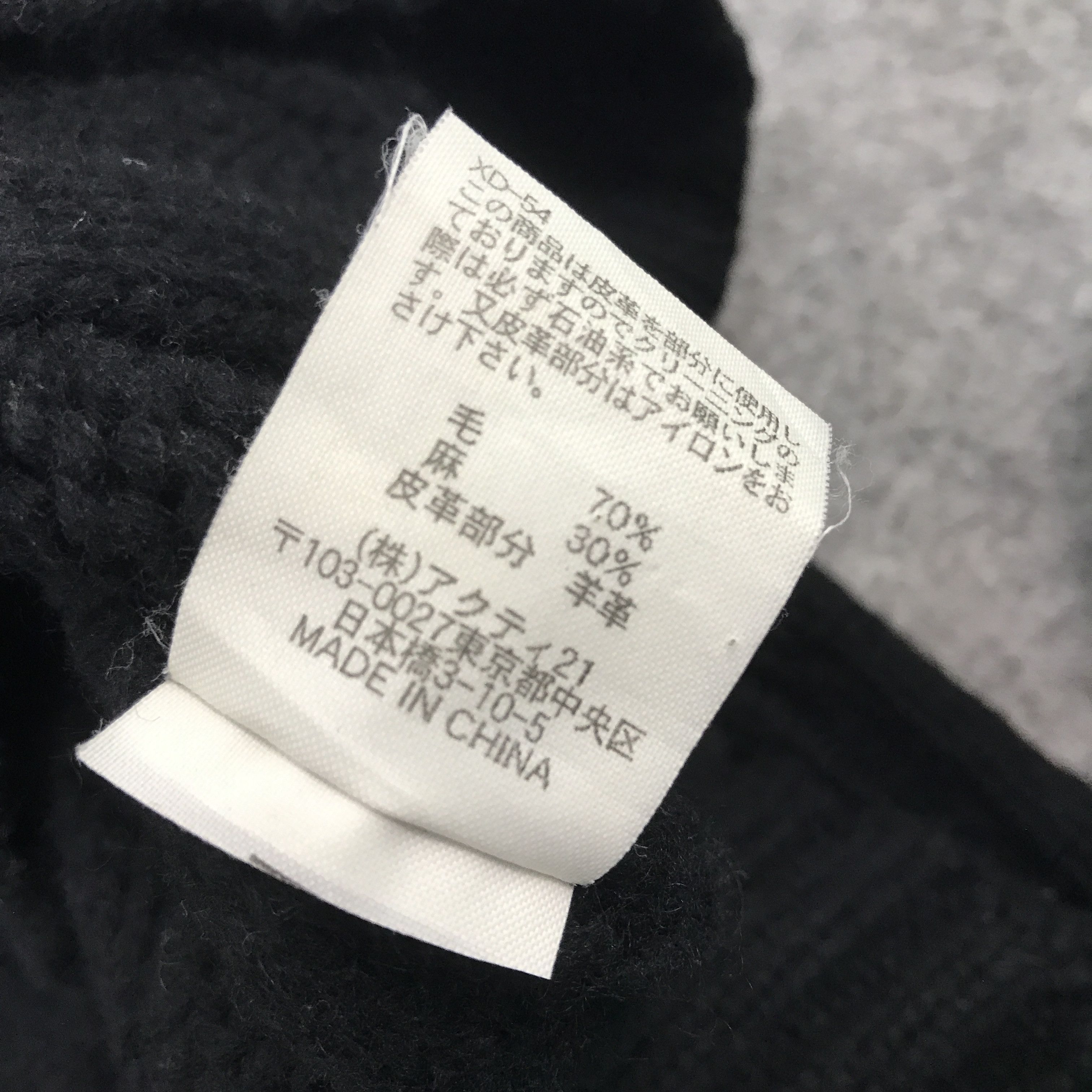 Polo Ralph Lauren Polo Ralph Lauren Wool Knitwear Sweatshirt Size US XL / EU 56 / 4 - 12 Thumbnail