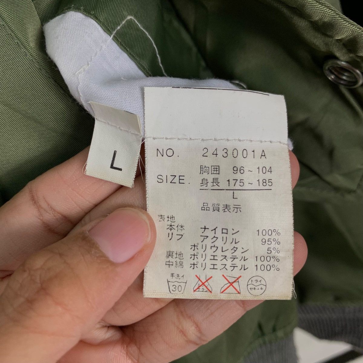 Reversible MA1 Flight Jacket Bomber Jacket #0150-C8