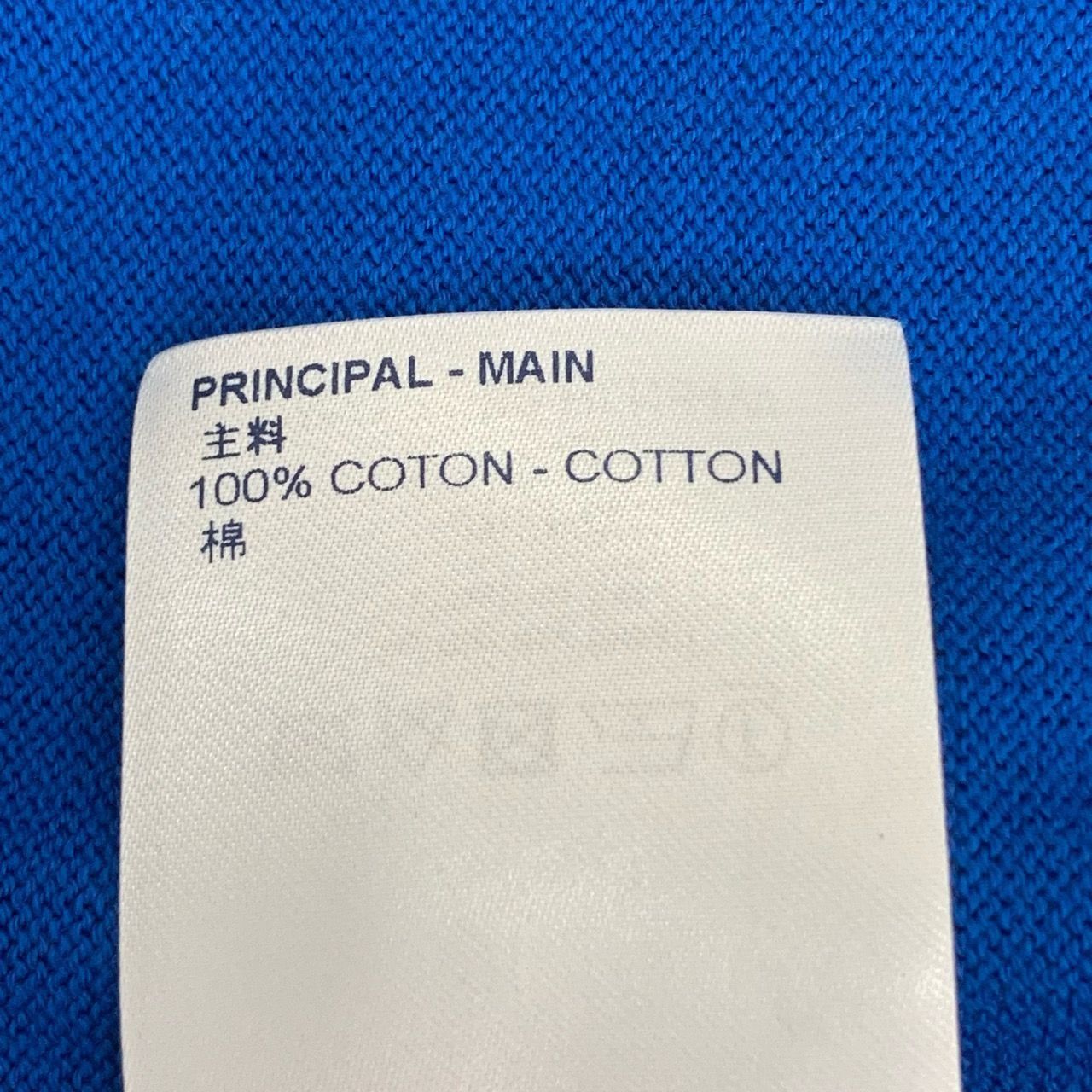 Louis Vuitton Louis Vuitton Logo Embroidery Round-Neck Blue Cotton Short-S Size L / US 10 / IT 46 - 3 Thumbnail