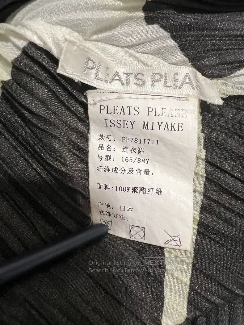 Issey Miyake Issey Miyake Black Coat Size M / US 6-8 / IT 42-44 - 8 Thumbnail