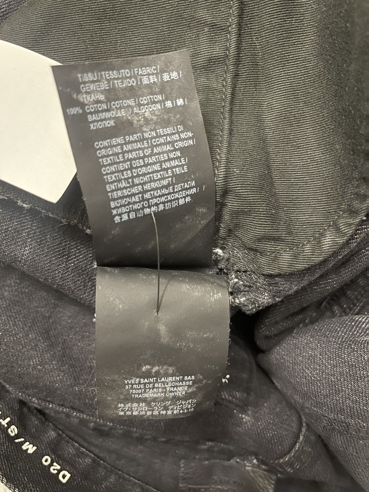 Saint Laurent Paris Saint Laurent 2019 Skinny jeans Size US 28 / EU 44 - 11 Thumbnail
