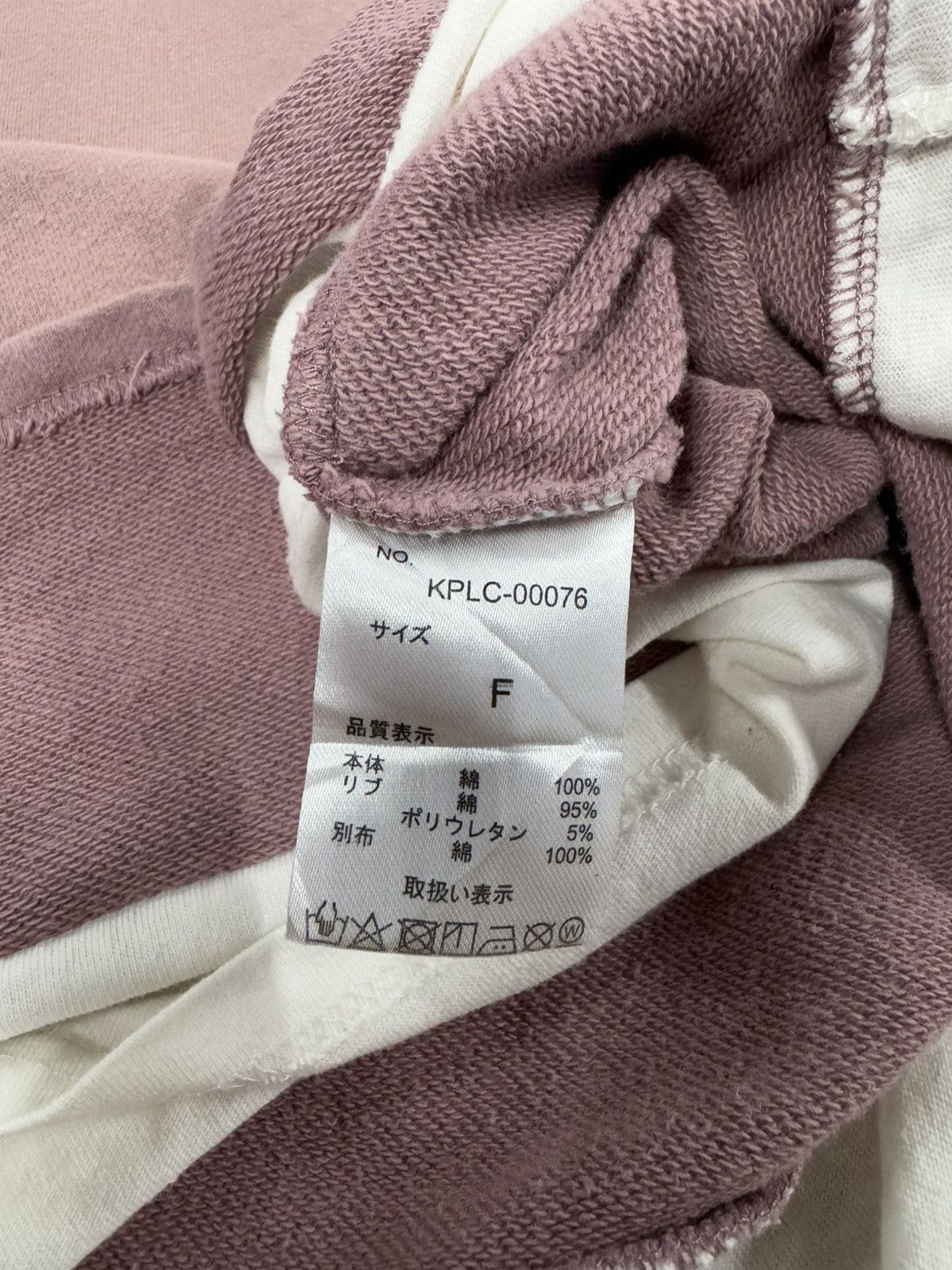 Kangol Vintage Kangol Extender Hoodie Centre Logo Sweatshirt Size US M / EU 48-50 / 2 - 9 Thumbnail