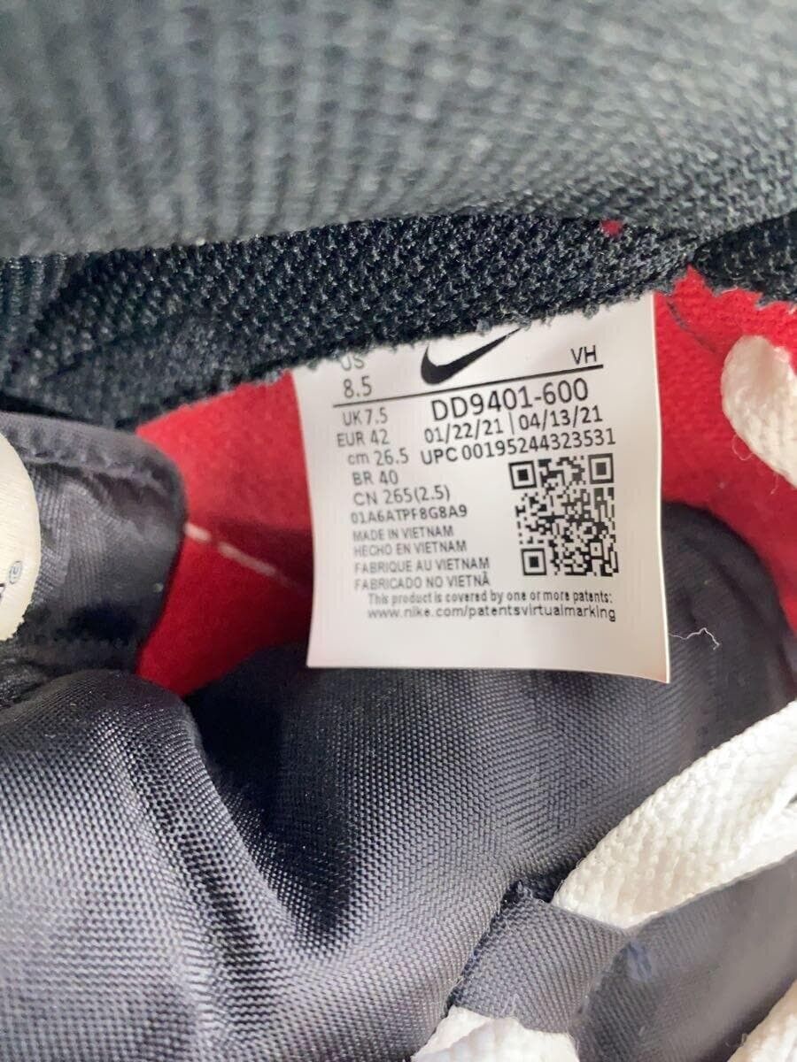 Undercover Undercover x Nike DunkHi 1985 Snkrs Rd Size US 8.5 / EU 41-42 - 5 Thumbnail