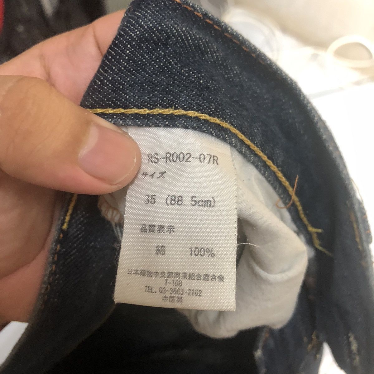 Japanese Brand DL Real Standard Blue Denim Pants #C269 Size US 35 - 18 Thumbnail