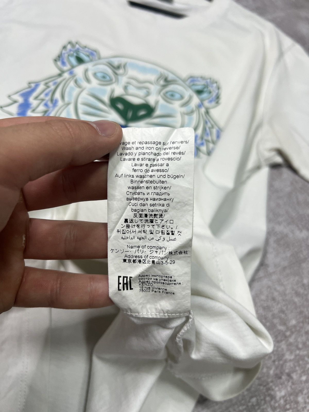 Kenzo Kenzo t shirt Big Logo Size L Size US L / EU 52-54 / 3 - 6 Thumbnail