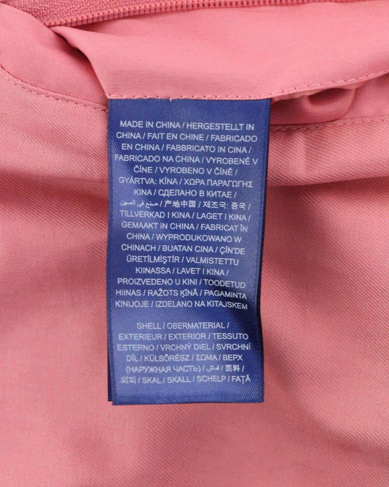 Gant COTTON HARRINGTONE L Rapture Rose Bomber Jacket 87280 Size US L / EU 52-54 / 3 - 9 Thumbnail