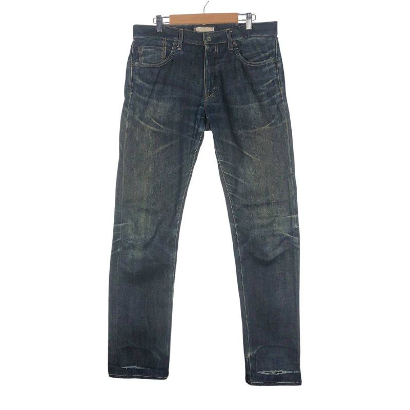 Vintage Uniqlo Selvedge Denim Jeans