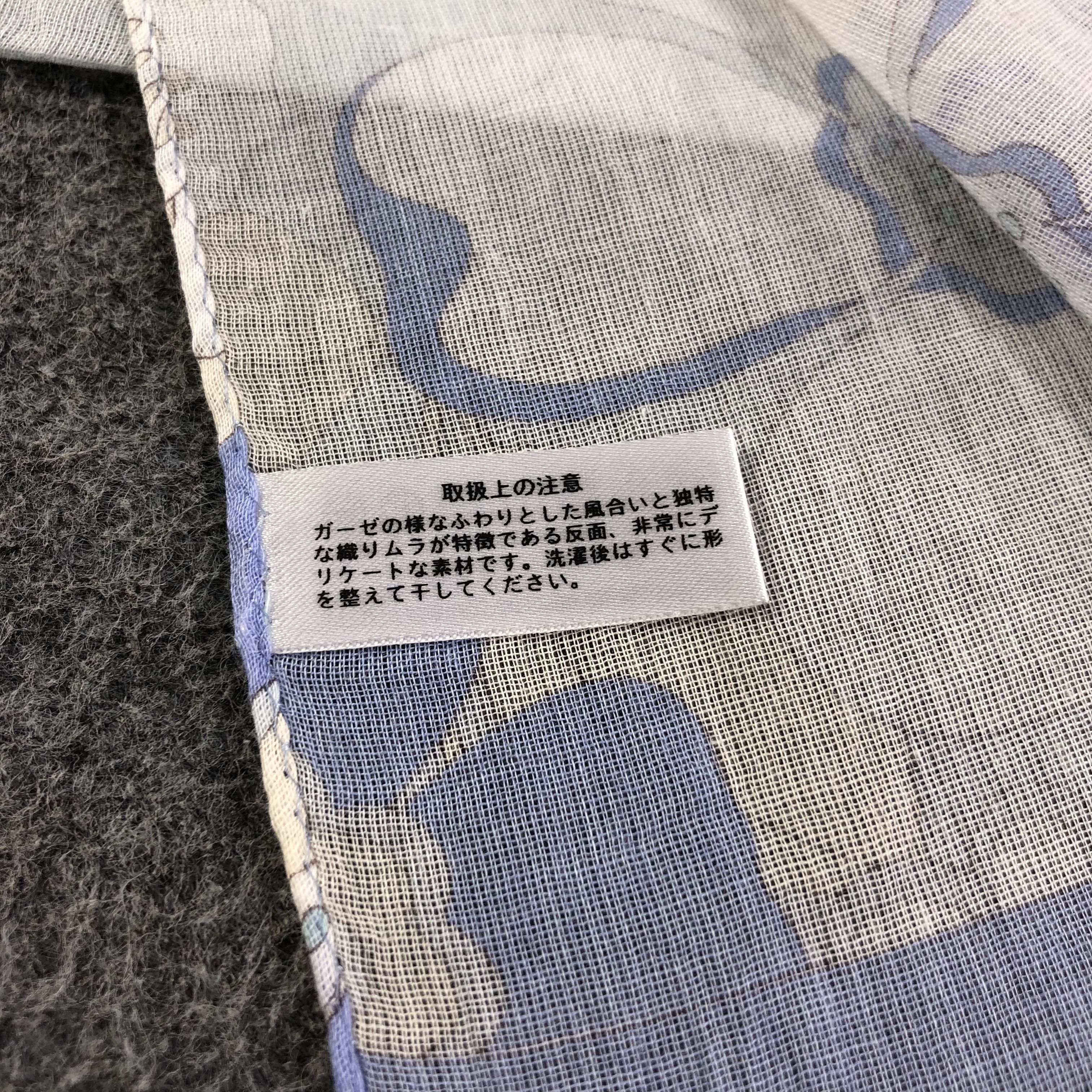 Trussardi Trussardi Silk Stole Silk Scarf M570 Size ONE SIZE - 3 Thumbnail