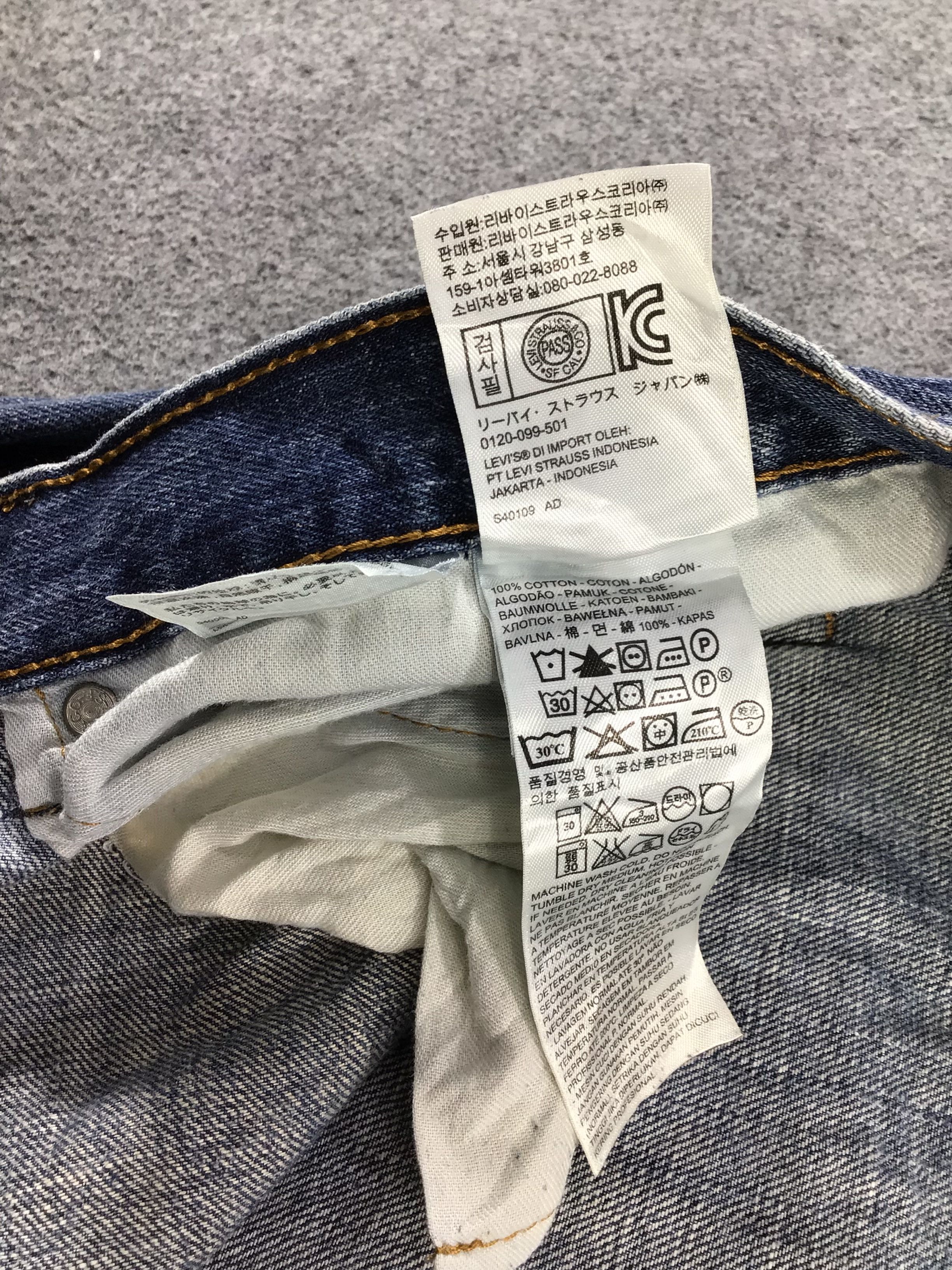 Levi's Vintage Levis 559 Jeans -J821 Size US 40 / EU 56 - 10 Thumbnail