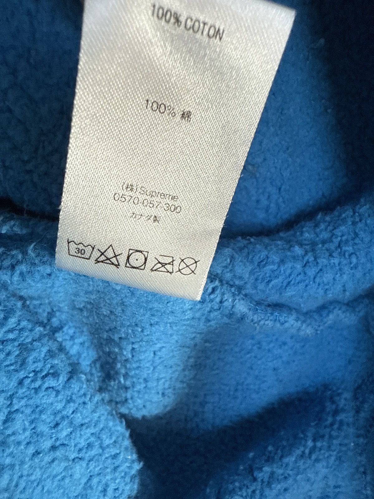 Supreme Supreme Blue Crew Neck Sweater Size US L / EU 52-54 / 3 - 10 Thumbnail