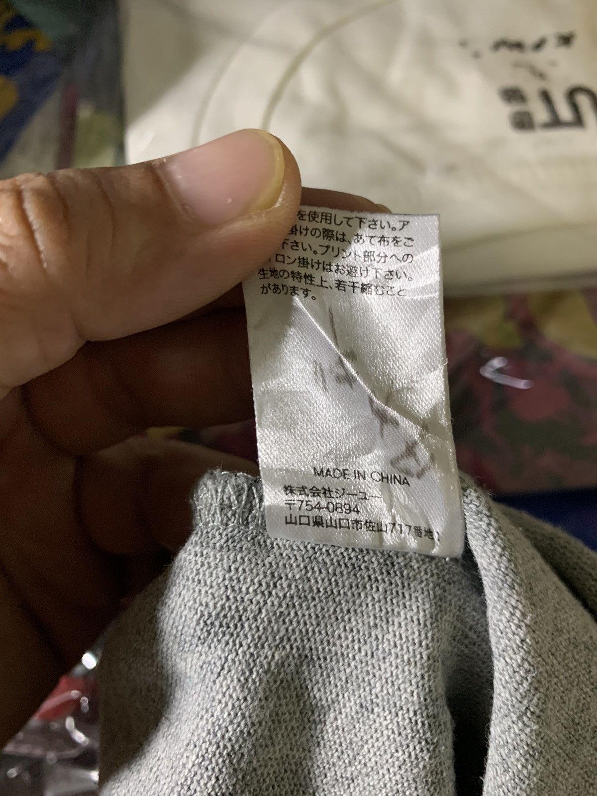 Kodak Y2K GU X Kodak T-Shirt Size US S / EU 44-46 / 1 - 13 Thumbnail