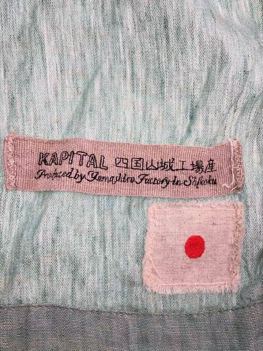 Kapital Linen Jacket Size US M / EU 48-50 / 2 - 5 Thumbnail