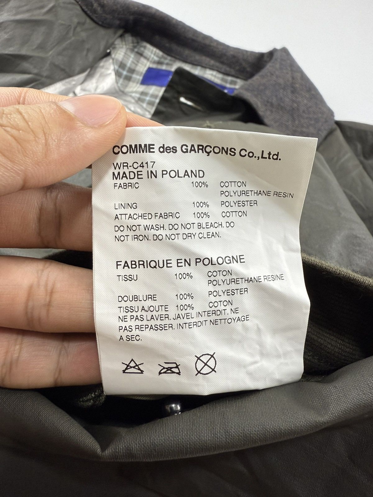 Junya Watanabe Junya Watanabe Hervier F/W’16 Elbow Patch Wax Coated Coat Size US S / EU 44-46 / 1 - 15 Thumbnail