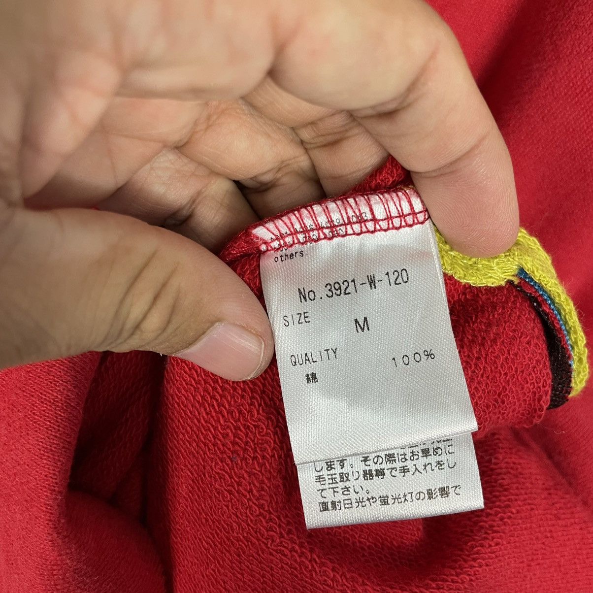 Kansai Yamamoto Super Lady By Kansai Yamamoto Sweatshirt Size M / US 6-8 / IT 42-44 - 11 Thumbnail