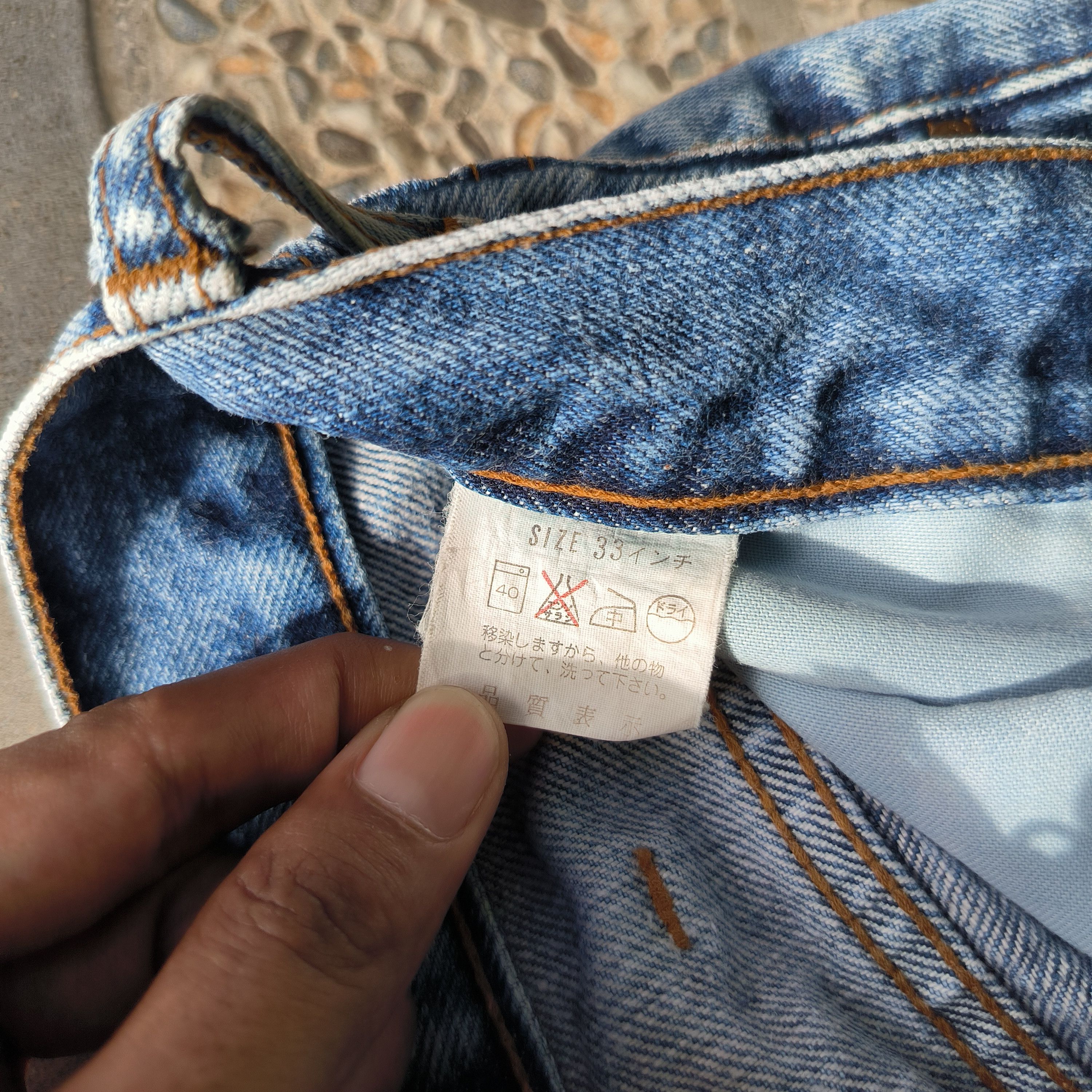 Levi's Vintage 1980s Levis 701XX Big E Selvedge Jeans Size US 30 / EU 46 - 14 Thumbnail
