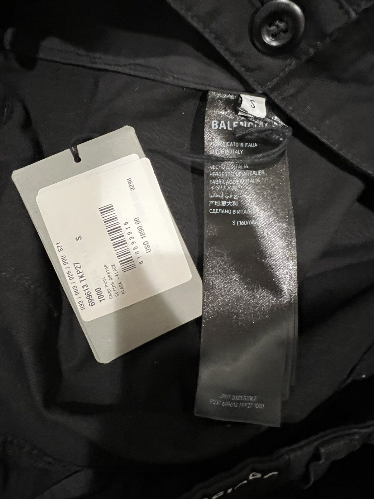 Balenciaga 2023 Regular Fit Convertible Ripstop Cargo Pants (S) Size US 32 / EU 48 - 9 Thumbnail