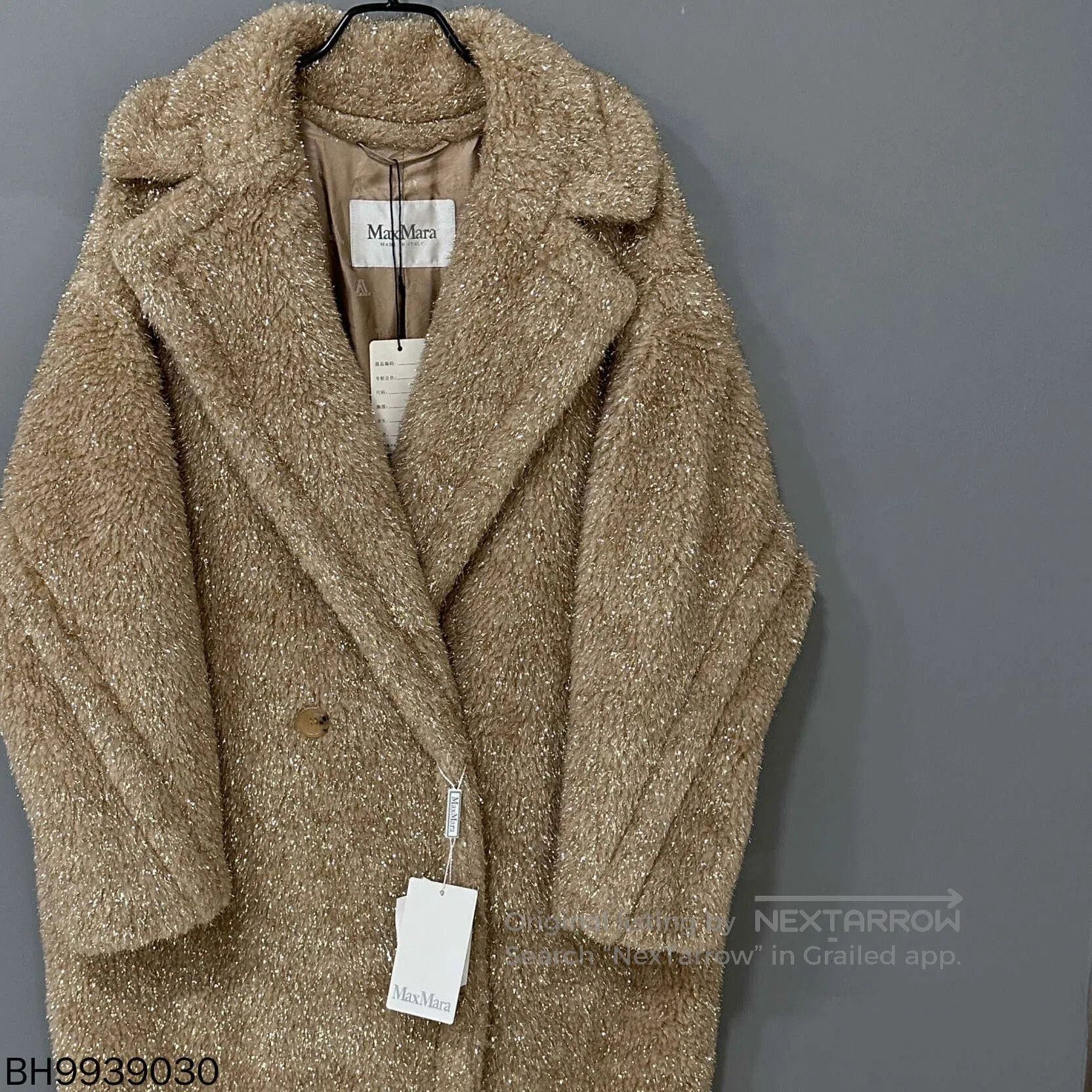 Other maxmara golden teddy coat in size small. Size US S / EU 44-46 / 1 - 2 Thumbnail