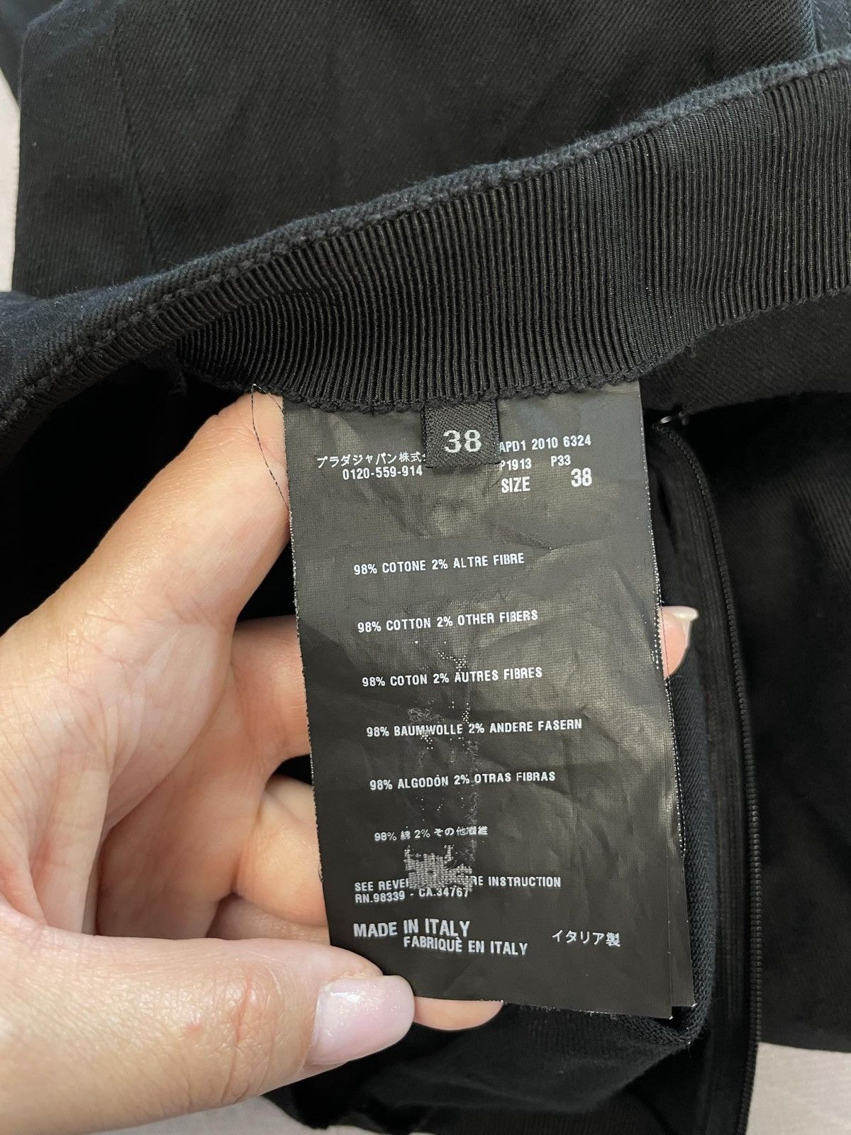 Prada Prada Milano Skirt Luxury Avant Garde Size 26" / US 2 / IT 38 - 5 Thumbnail