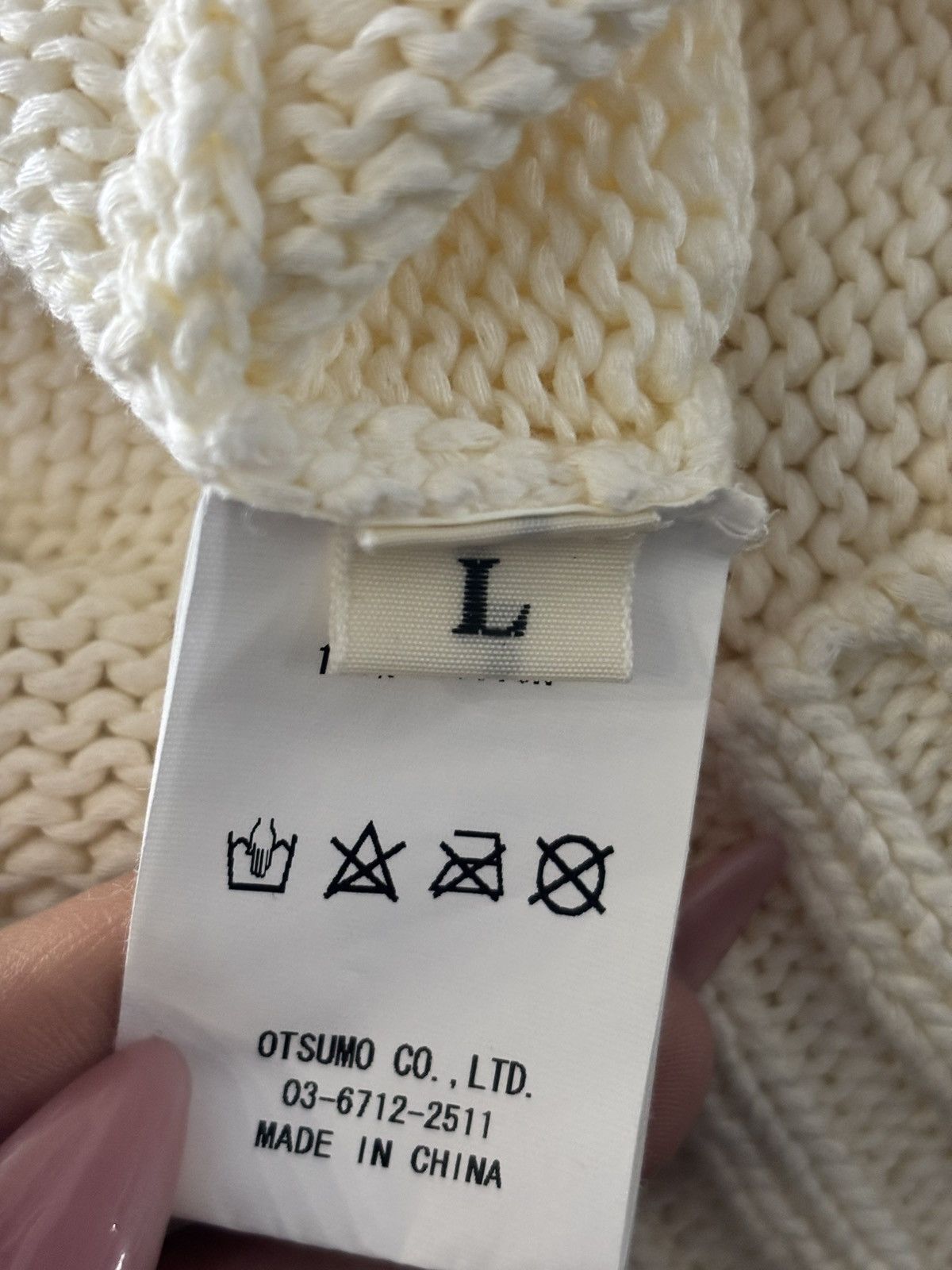 Human Made HUMAN MADE BULLDOG KNIT WEAR SIZE L Size US L / EU 52-54 / 3 - 9 Thumbnail