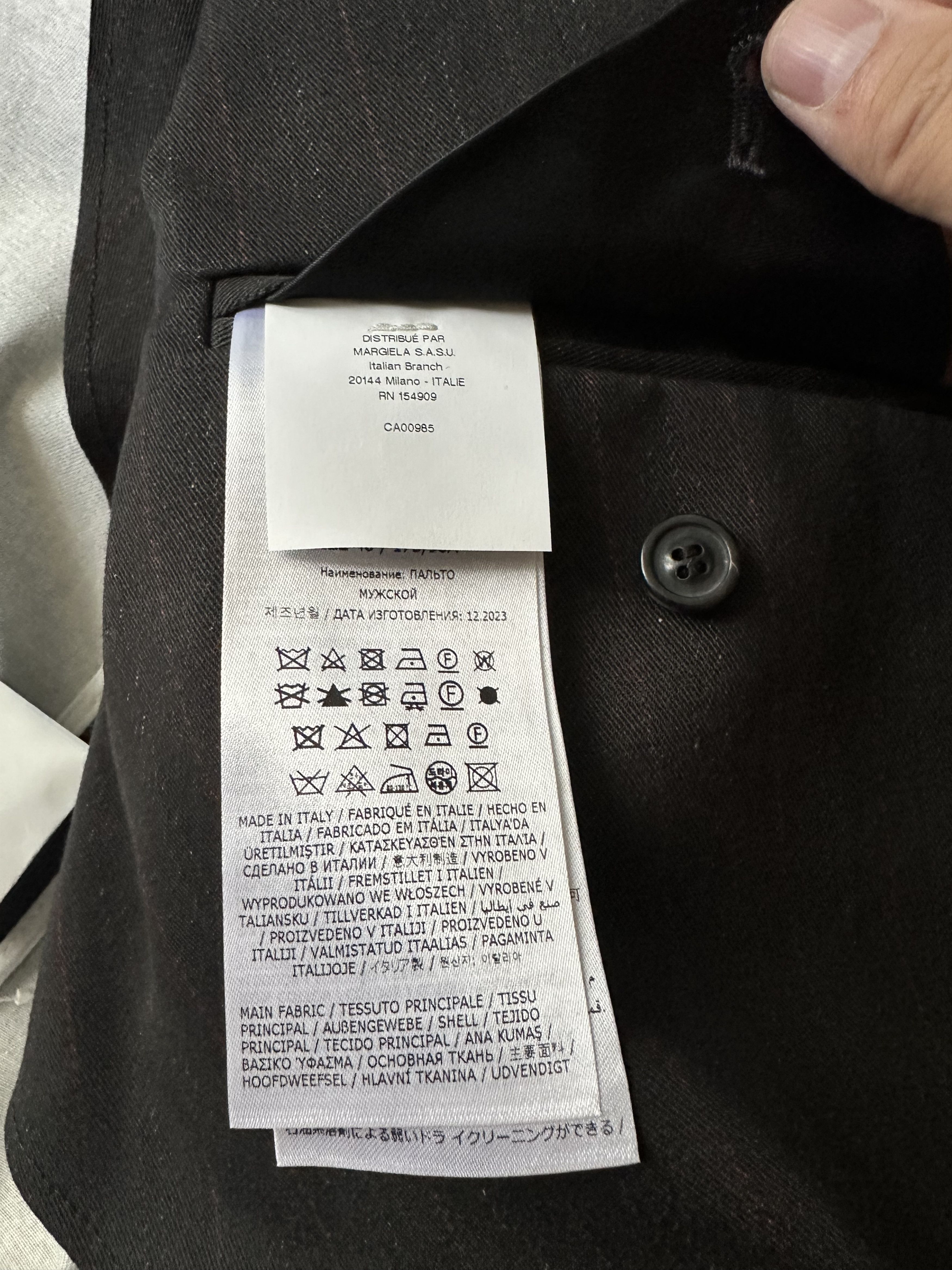Maison Margiela Maison Margiela Trompe l'oeil pinstripe coat Size US S / EU 44-46 / 1 - 13 Thumbnail