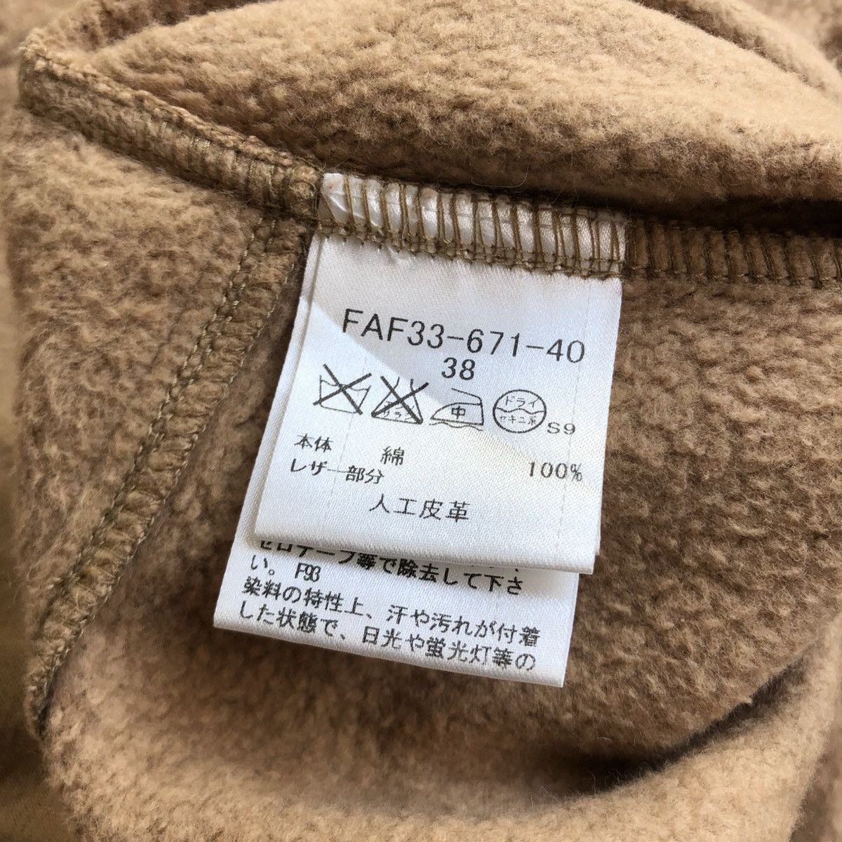 Burberry Vintage Burberry Blue Label Duffle Dreses Jacket With Hoodie Size L / US 10 / IT 46 - 21 Thumbnail