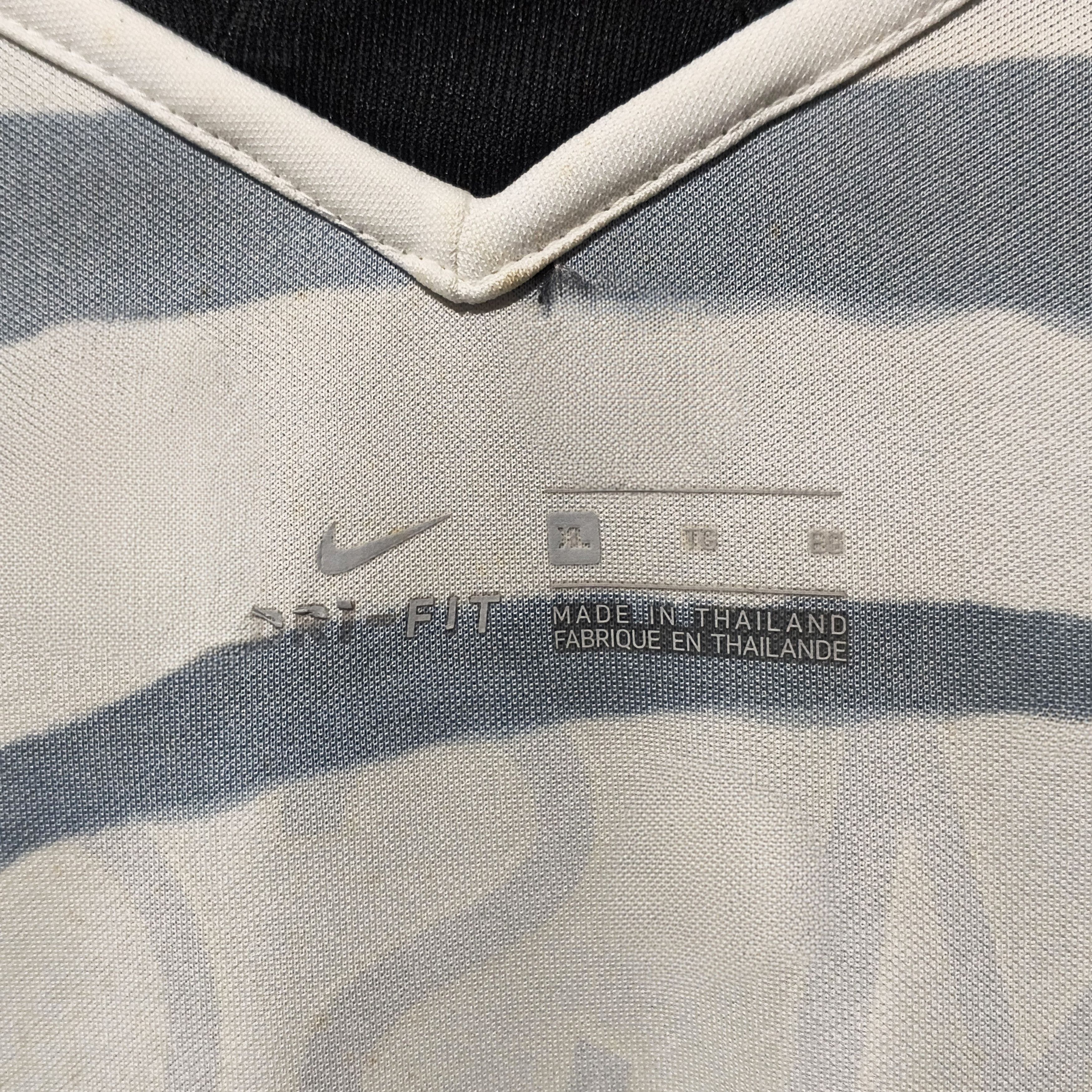 Nike South Korea 2020-2021 Away Jersey Son Heung-min Size US XL / EU 56 / 4 - 5 Thumbnail