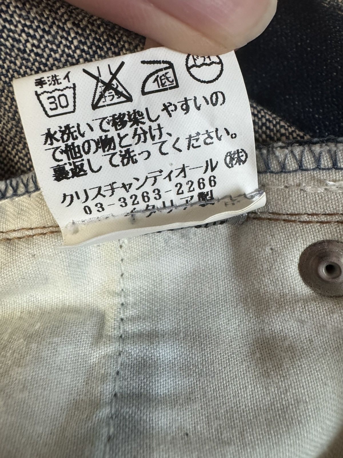 Dior Dior Homme ss05 mud washed rust jean Size US 29 - 10 Thumbnail