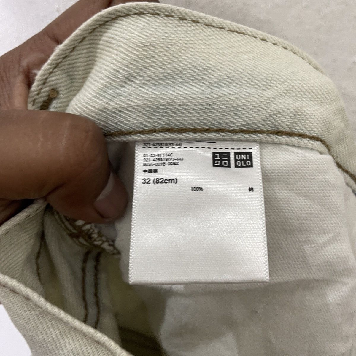 Lemaire × Uniqlo Vintage Uniqlo X Lemaire Denim Size US 35 - 6 Thumbnail