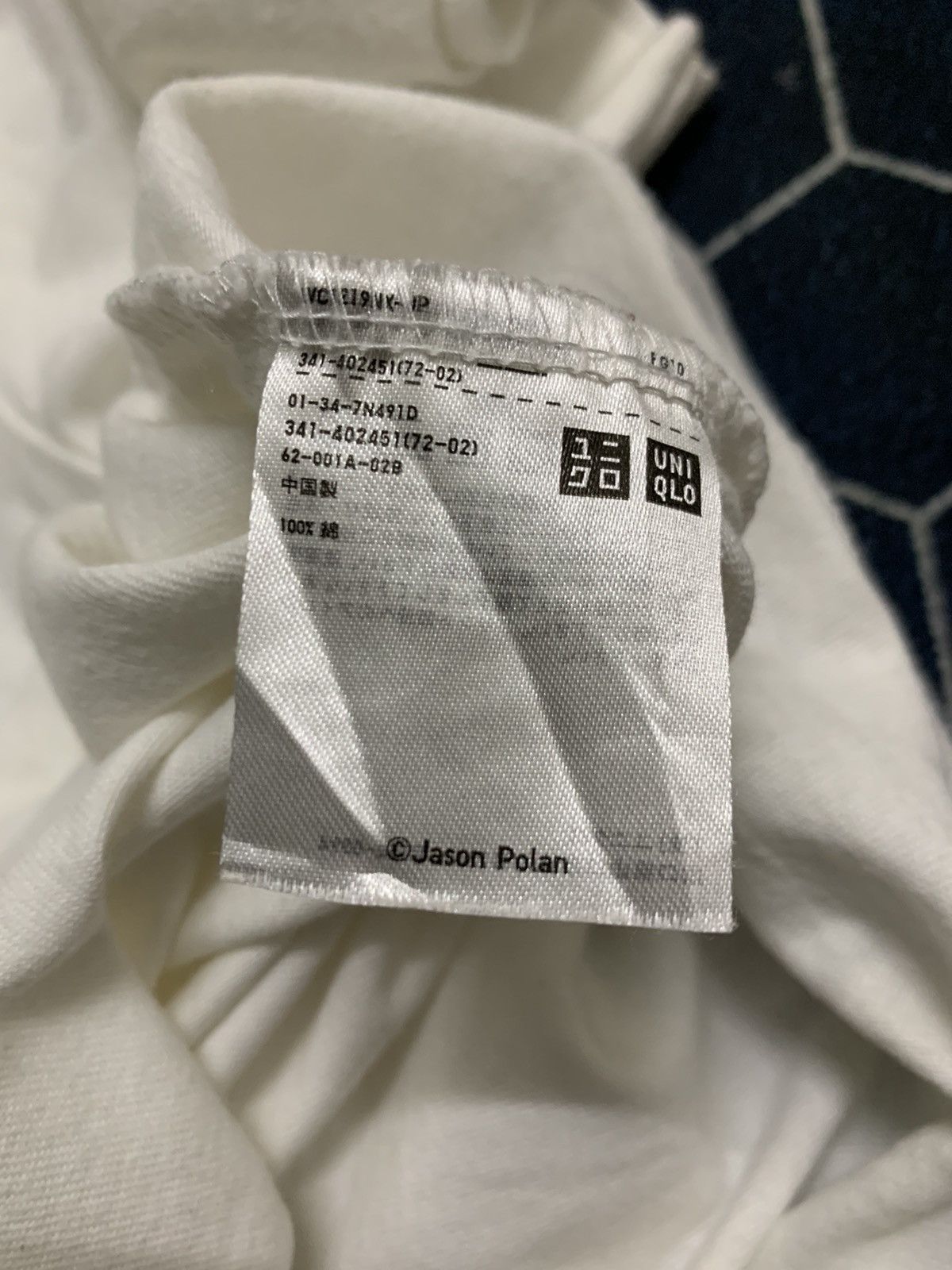 Designer VINTAGE JASON POLAN X UNIQLO BACK-HIT TEE Size US S / EU 44-46 / 1 - 9 Thumbnail