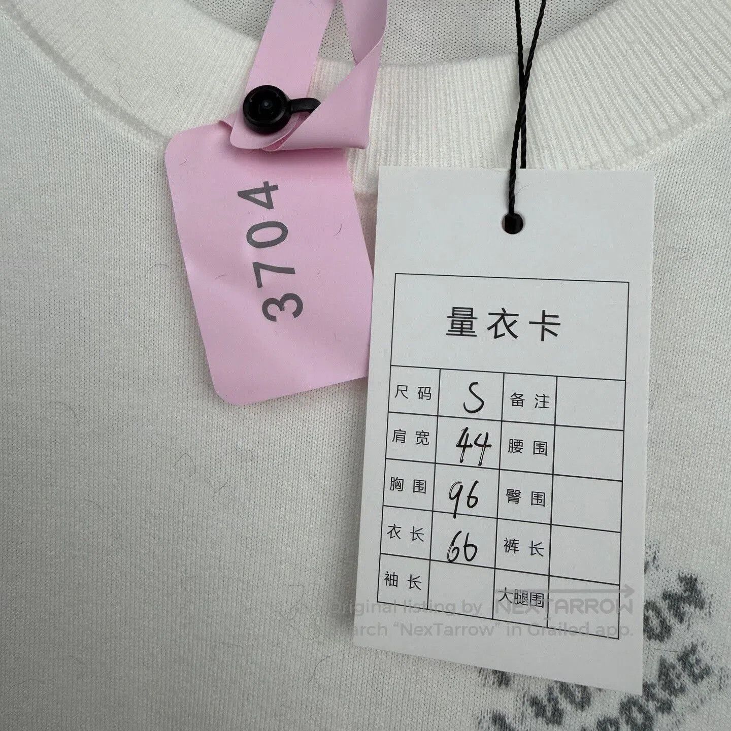 Louis Vuitton louis vuitton logo short sleeve knit shirt. Size US S / EU 44-46 / 1 - 3 Thumbnail