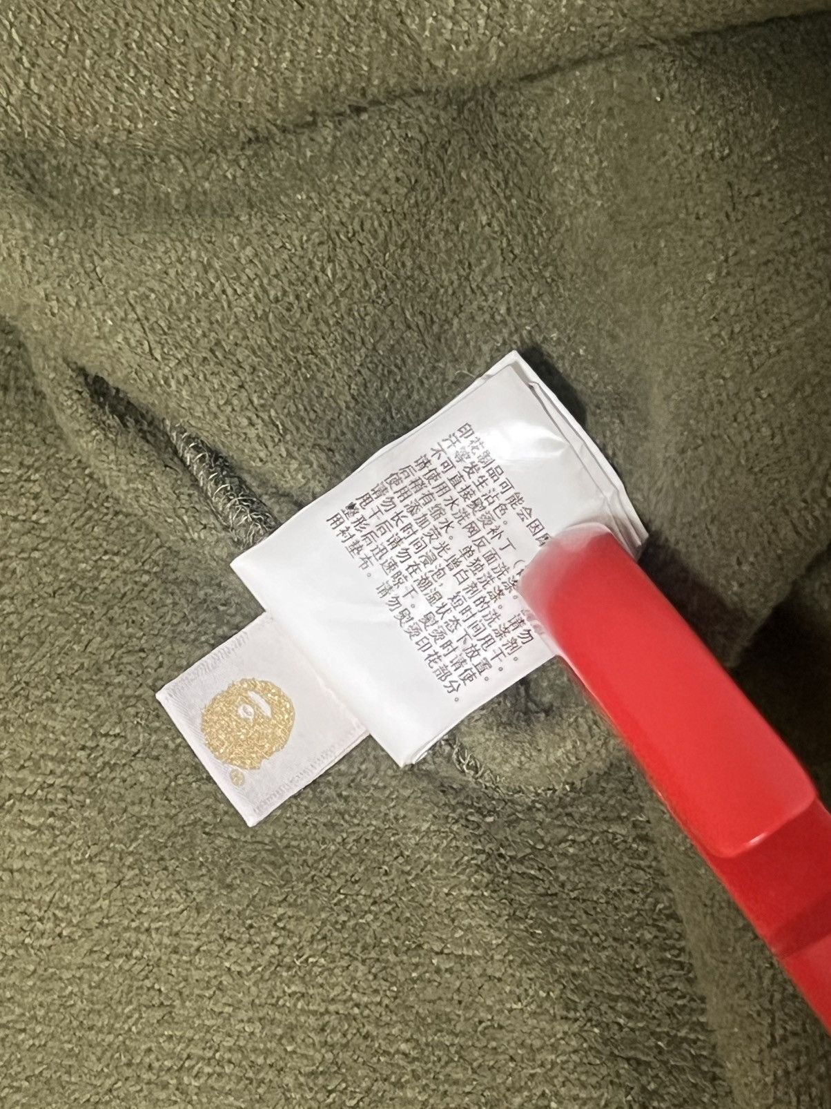 Bape A Bathing Ape zip up Size US S / EU 44-46 / 1 - 11 Thumbnail