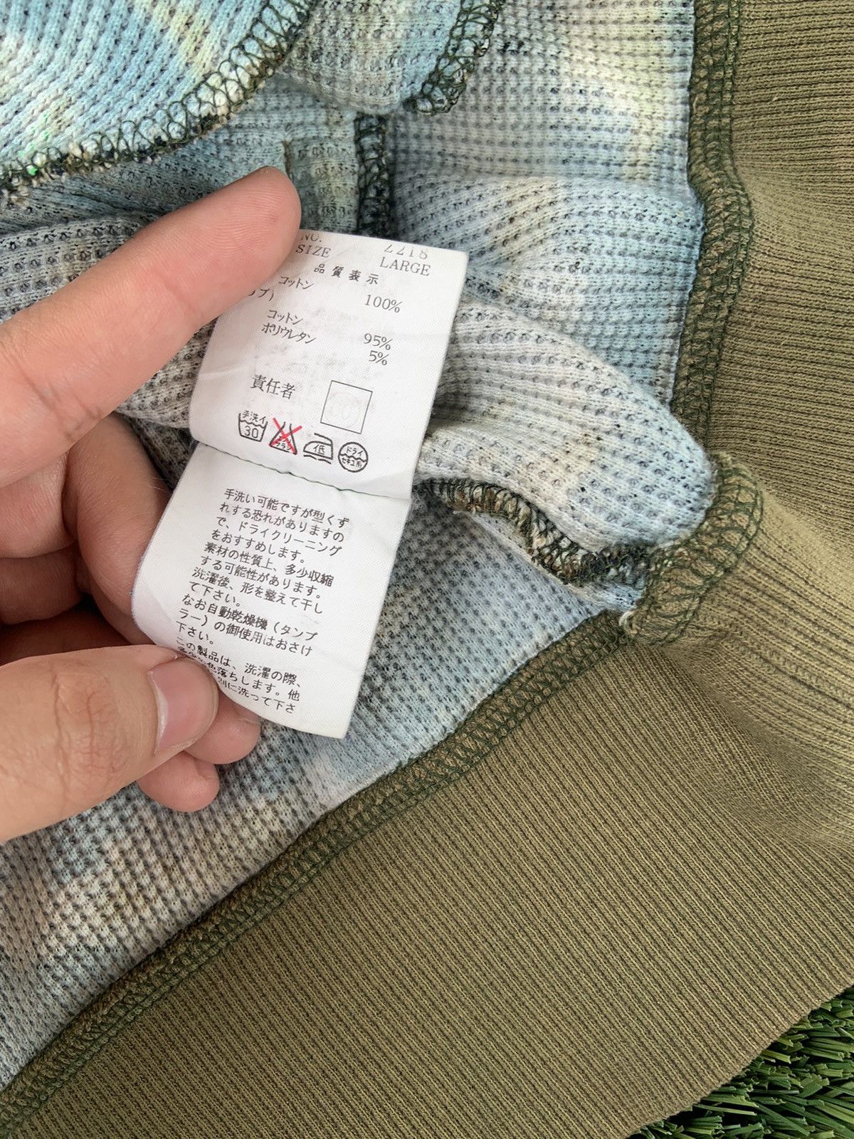 Undercover Undercover Chaotic Discord Zip Up Size US L / EU 52-54 / 3 - 6 Thumbnail