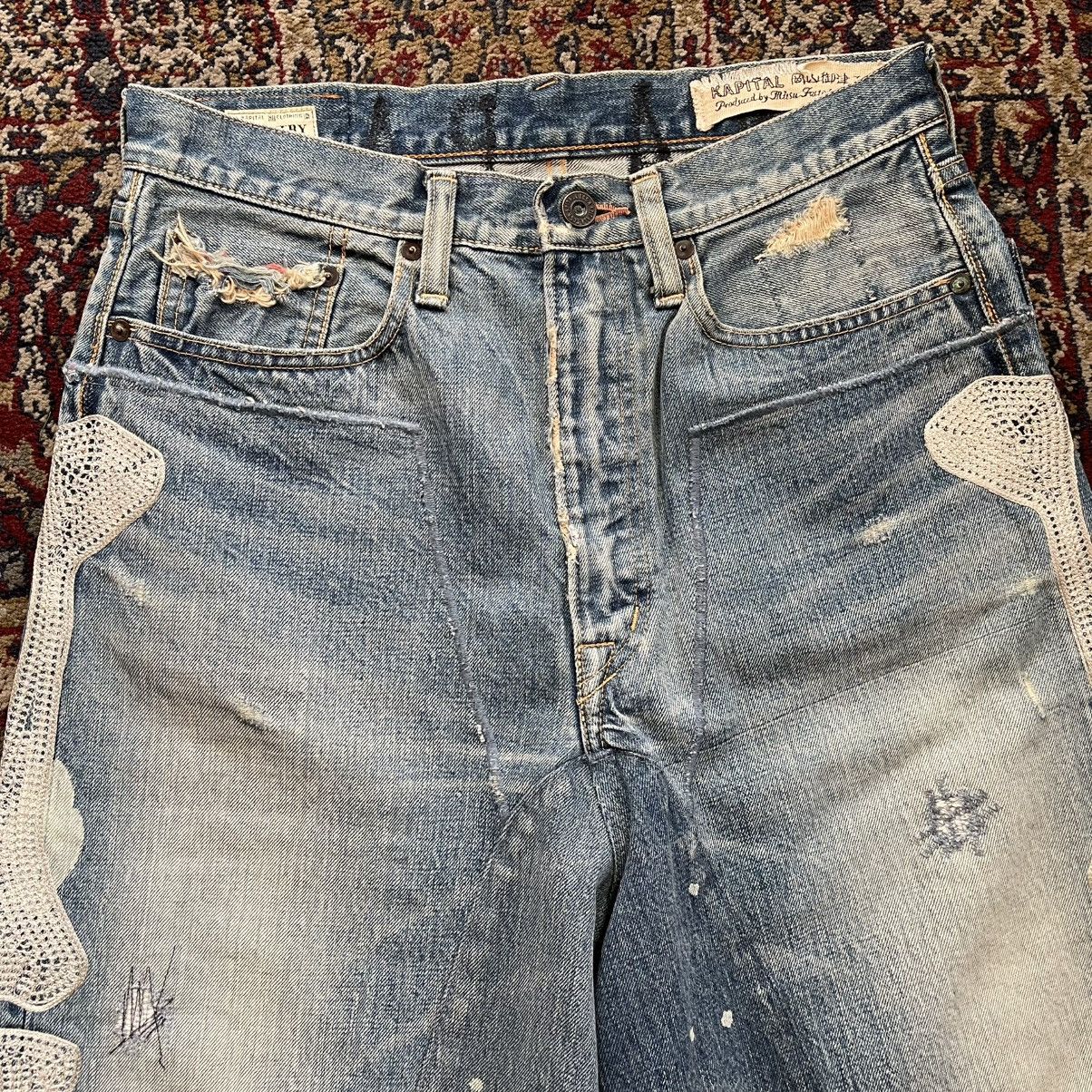 Kapital Kapital Kountry RARE Bone Selvedge Denim Shorts NAPA sz 31 Size US 31 - 3 Thumbnail